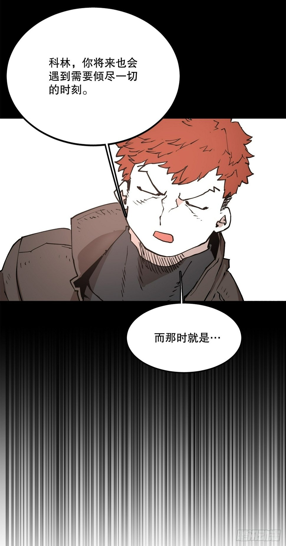 73.科林成为勇士的理由41