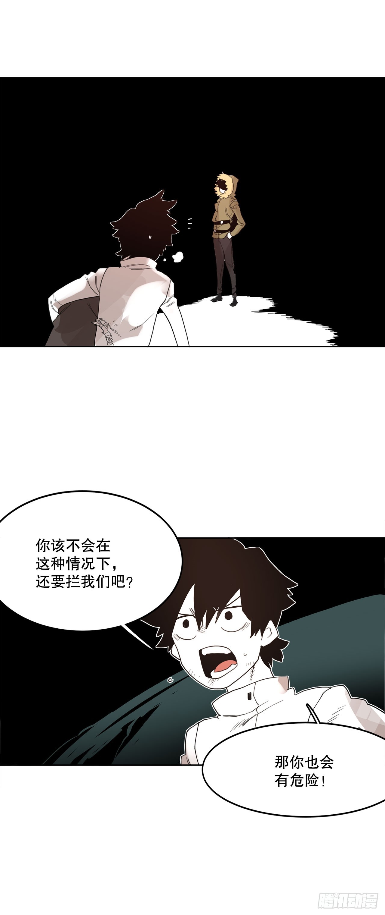 32.逃离神殿24