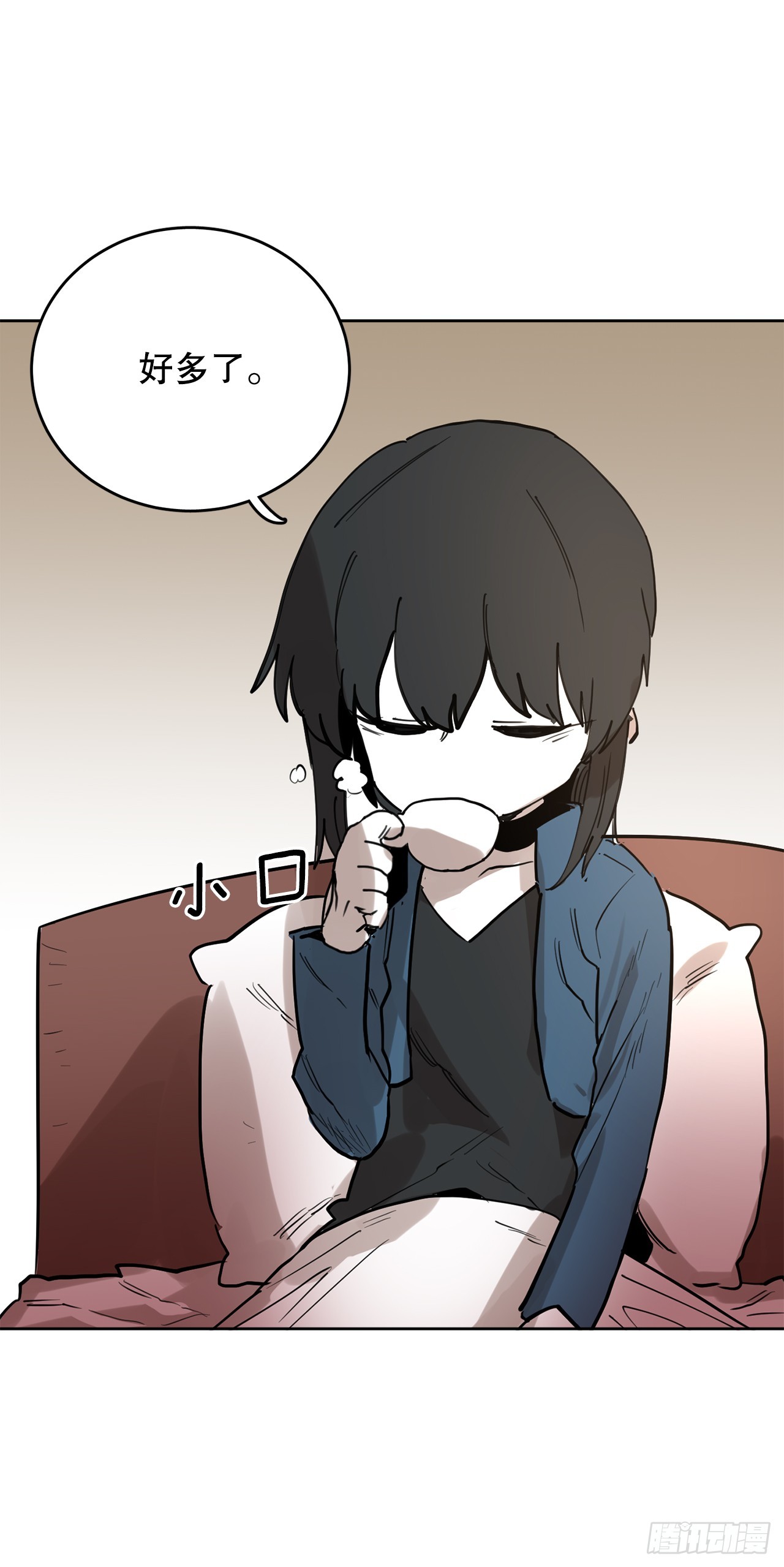 37.目的23
