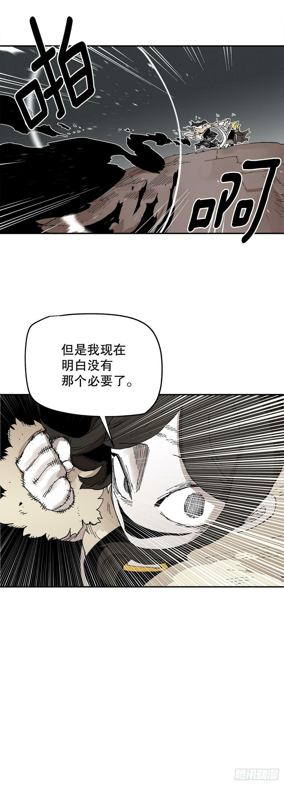 67.能做的事11