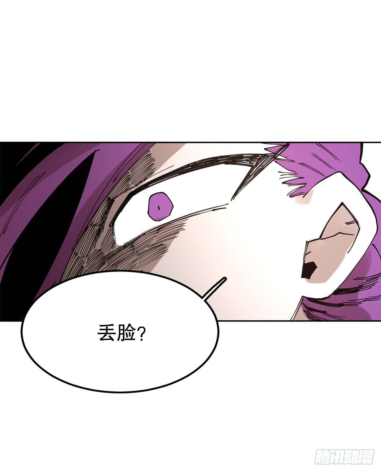 38.证据14