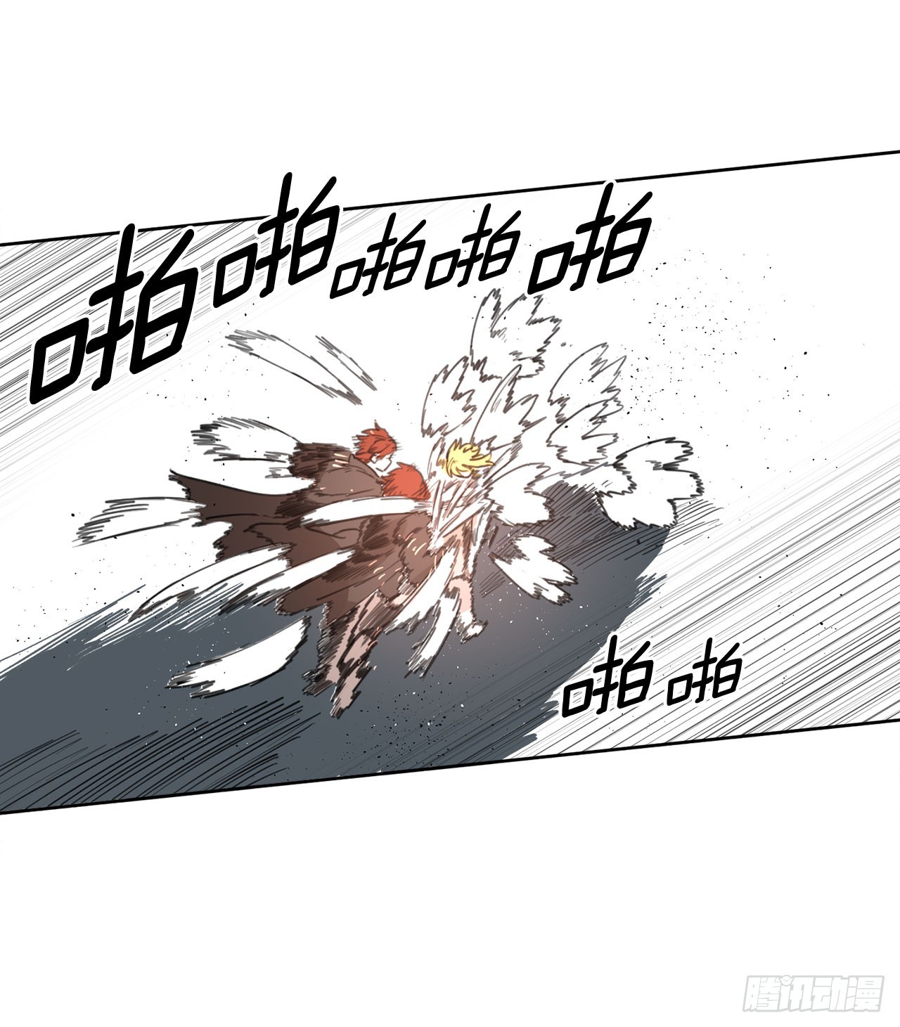 33.再遇菲利克斯45