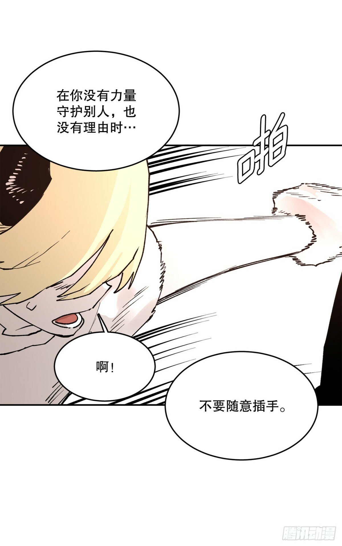 79.理由41