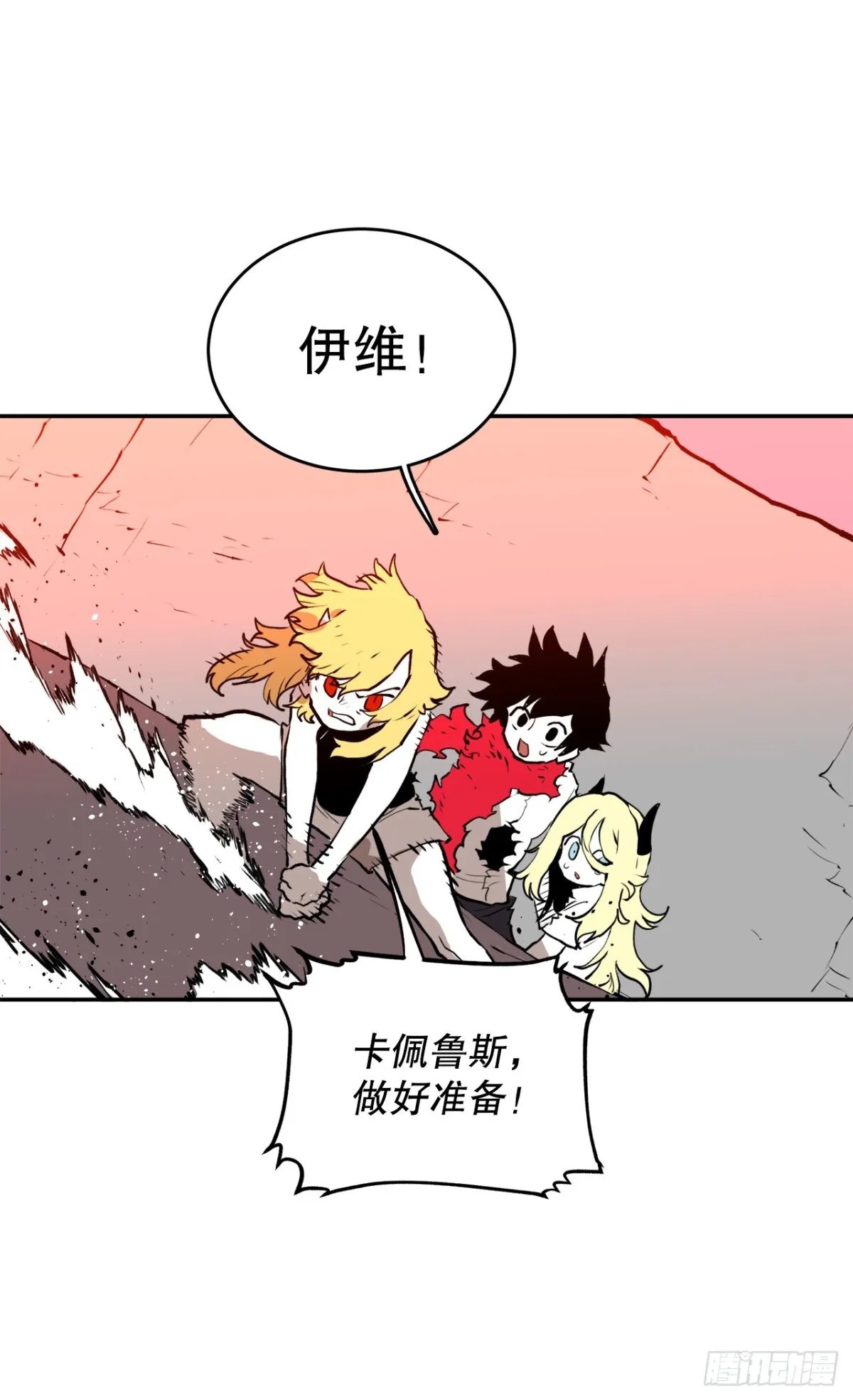 99.要回权能13