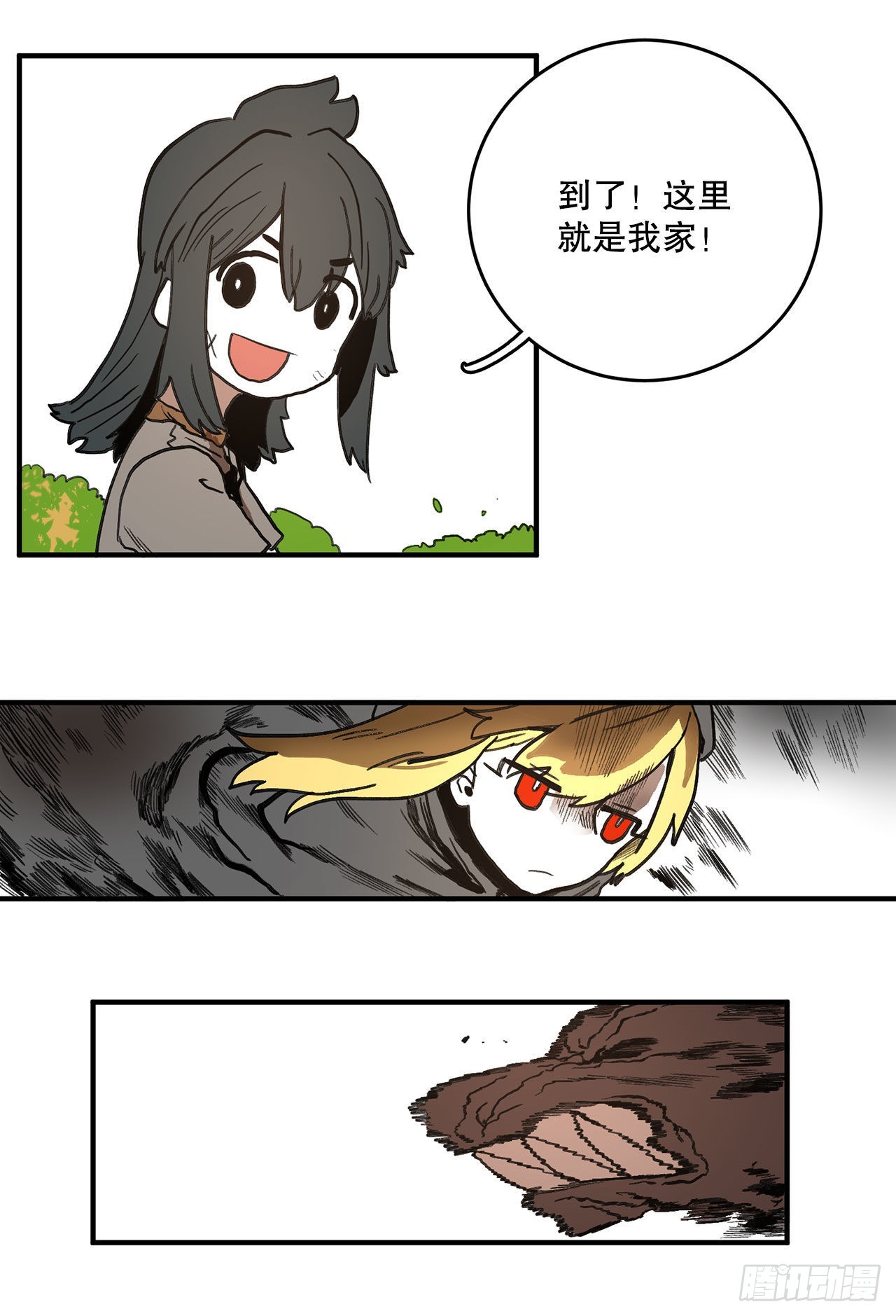 13.潘岛森林18
