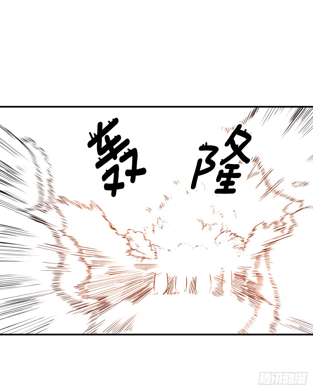 46.伊维的身份35