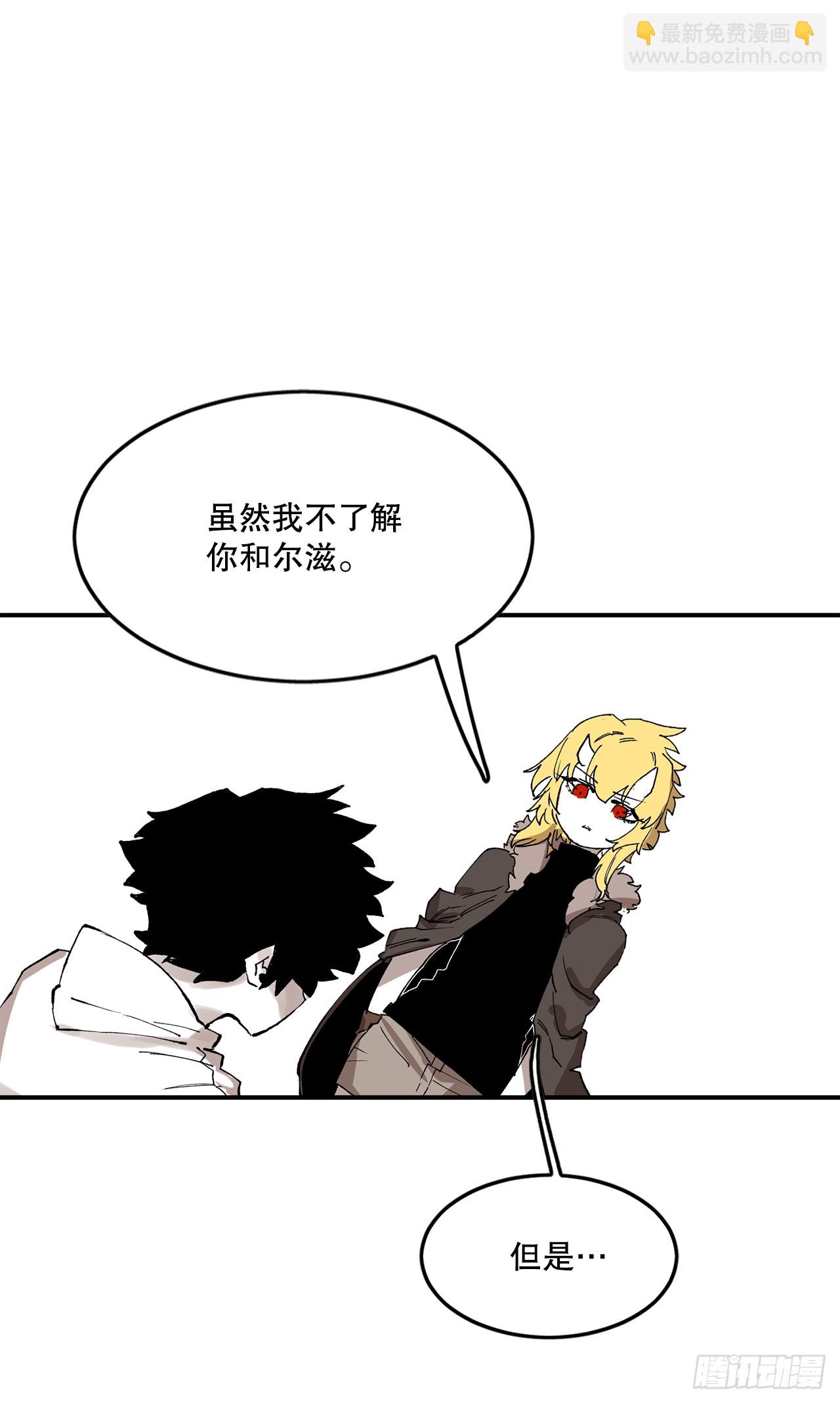 50.能够做到的事7