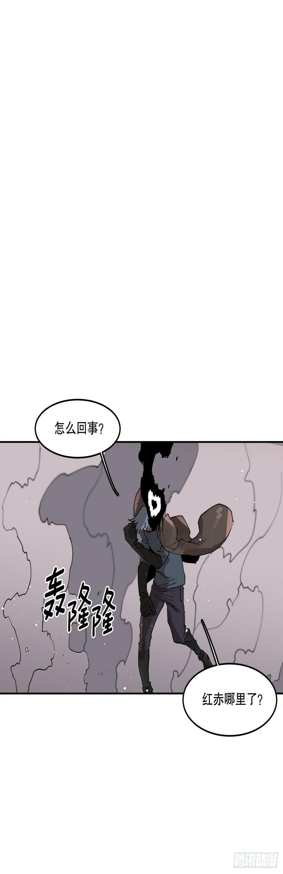64.遵守签约条件7