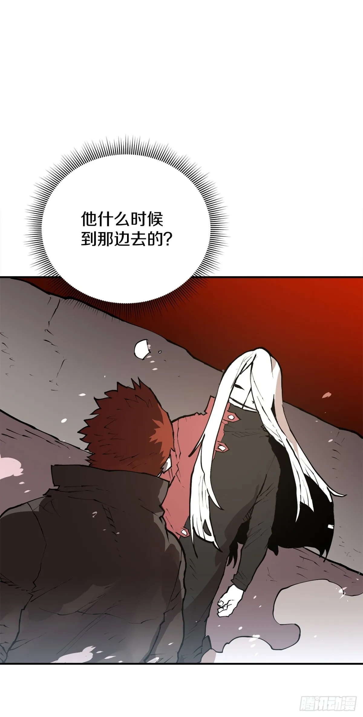 95.一切的开始29