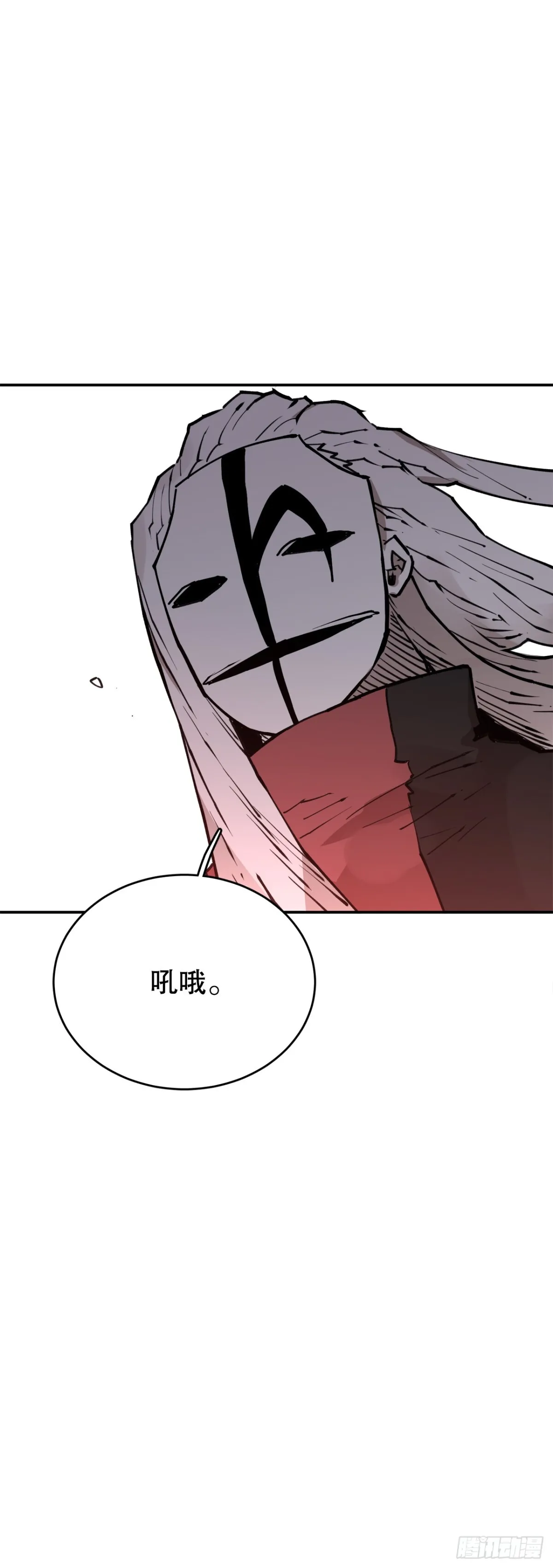 93.求助11