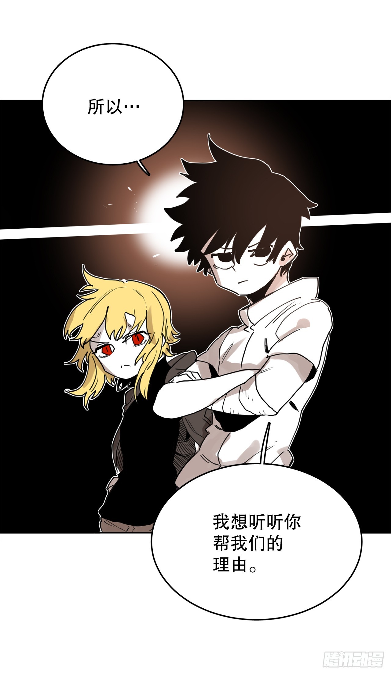 37.目的30