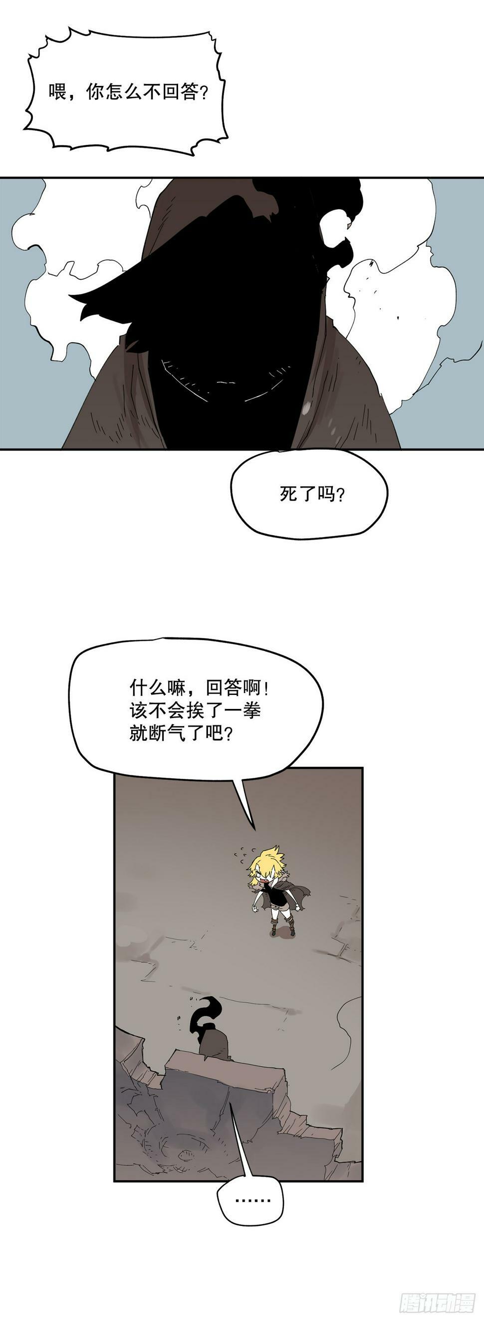 67.能做的事2