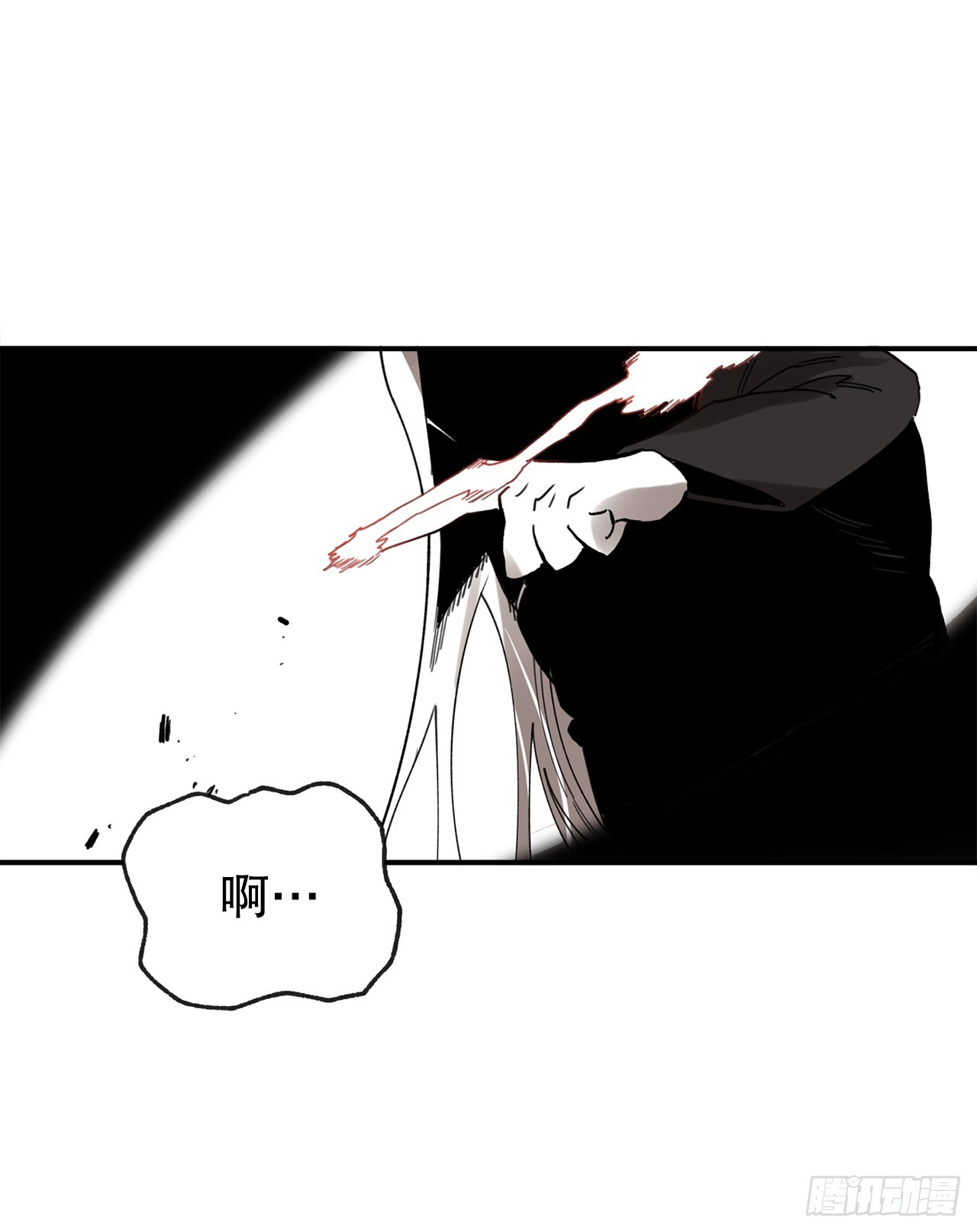 39.救列奥尼德27
