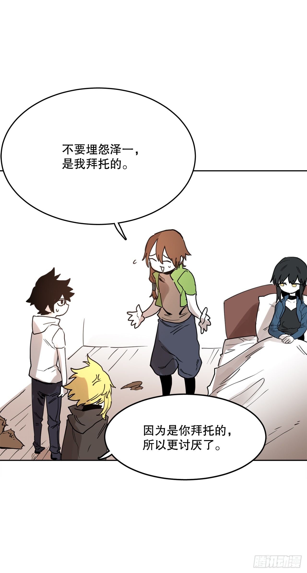 37.目的34