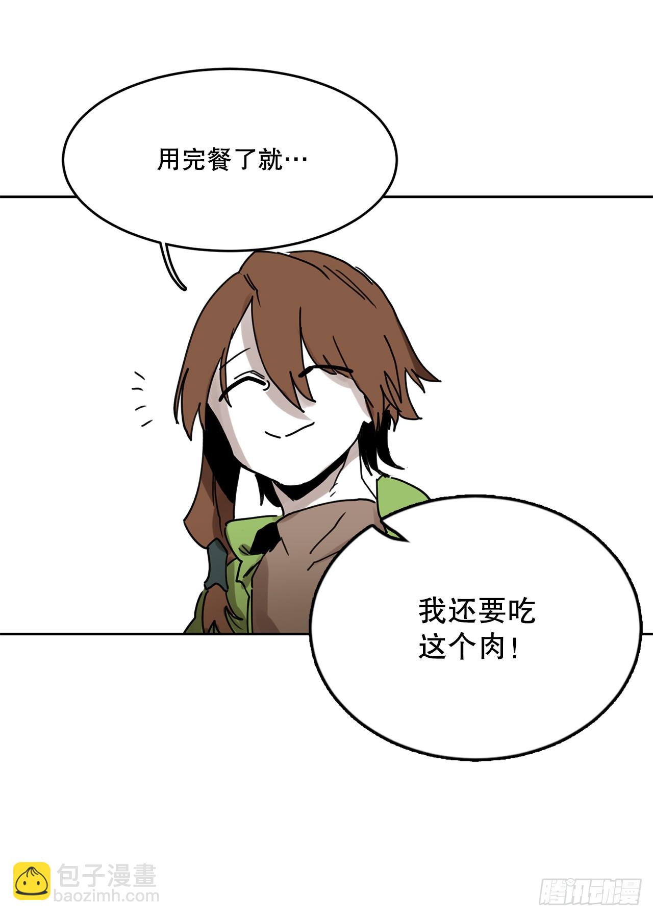 37.目的12