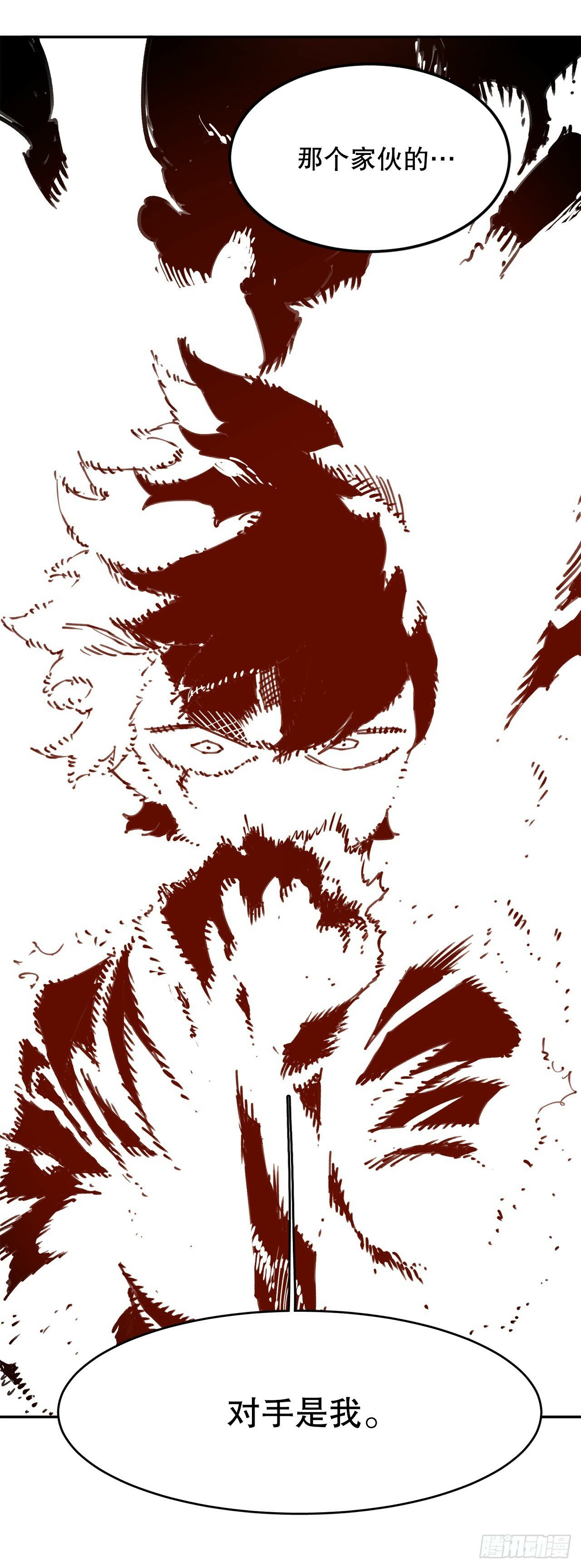75.黑色的魔力34