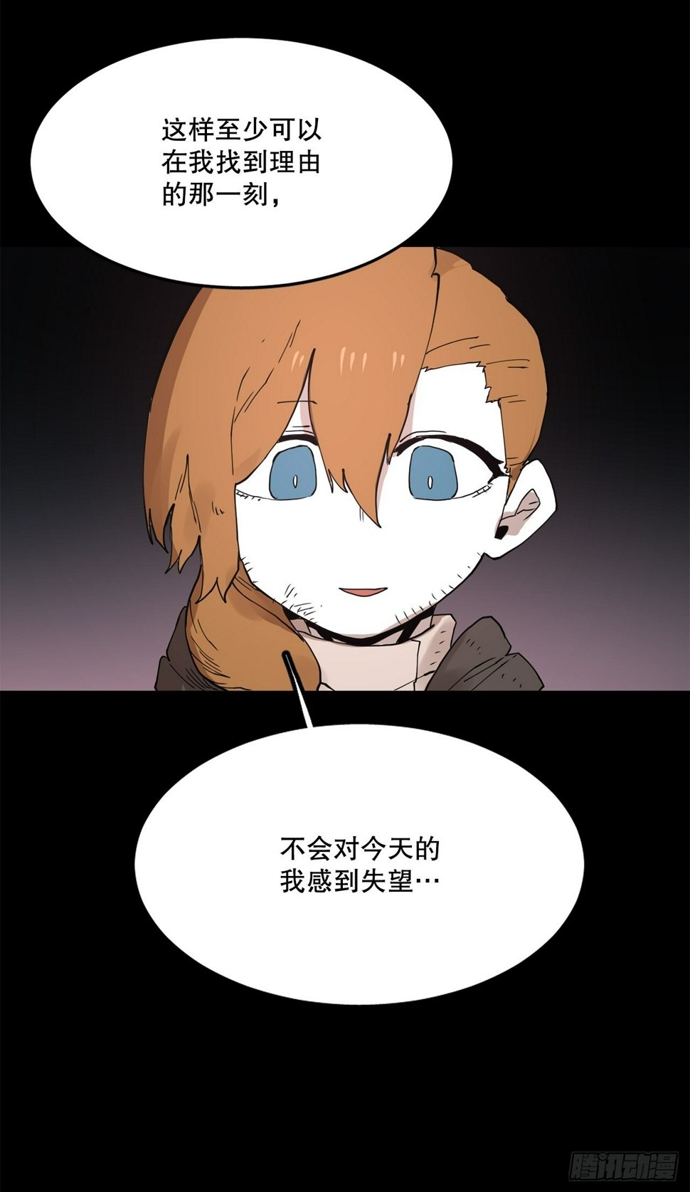 73.科林成为勇士的理由33
