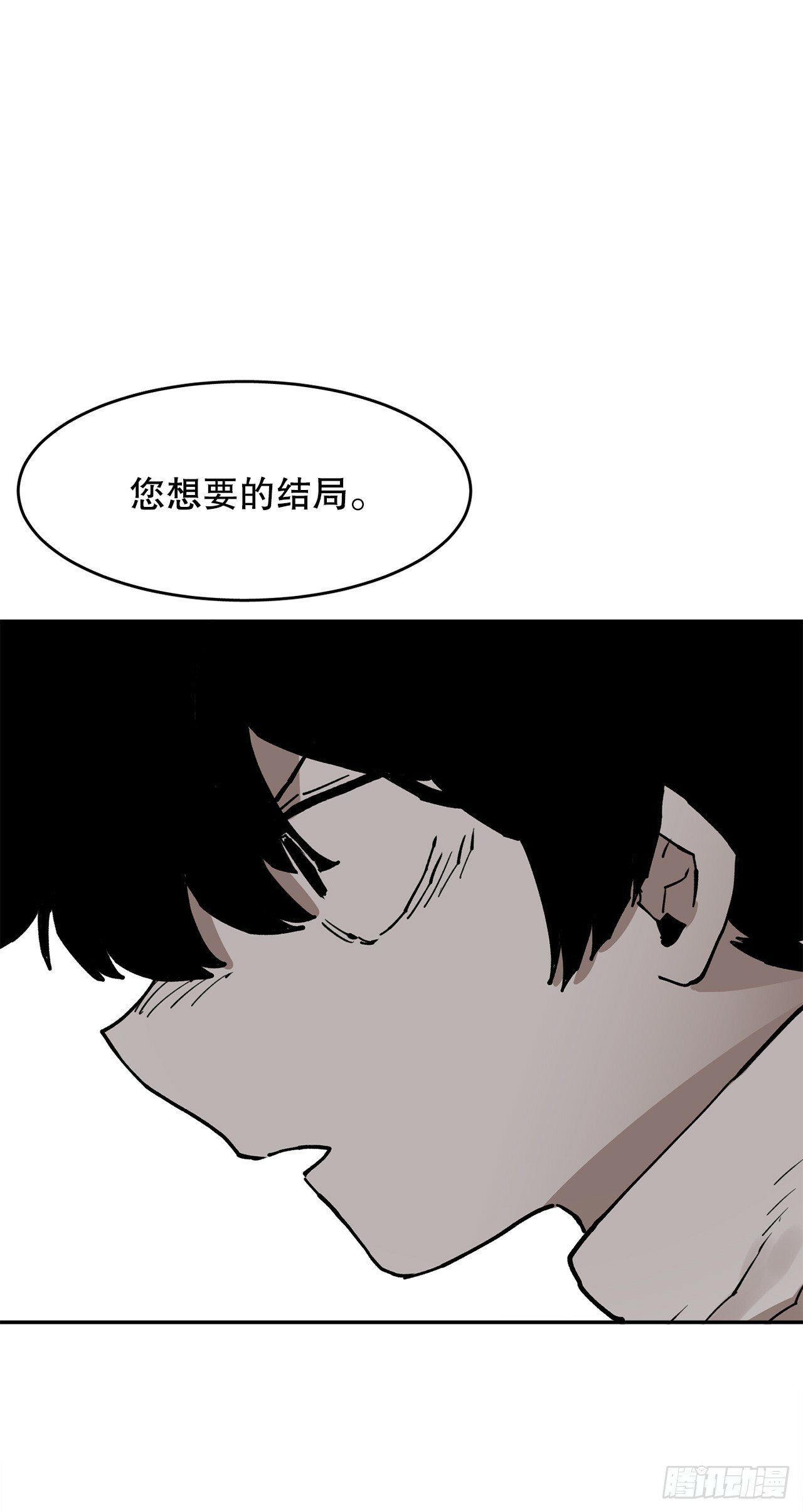 85.单挑27