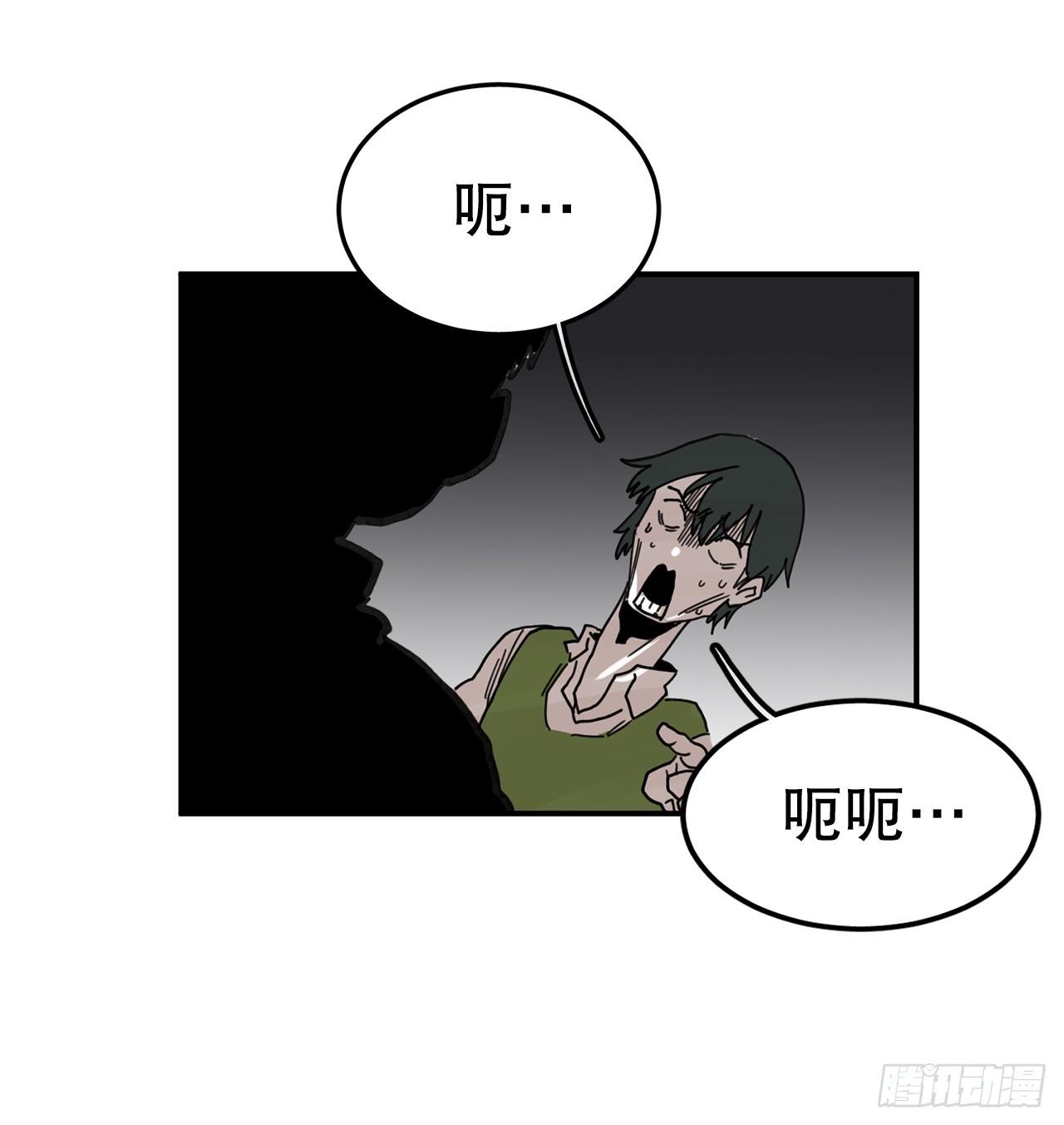 40.初次相遇9