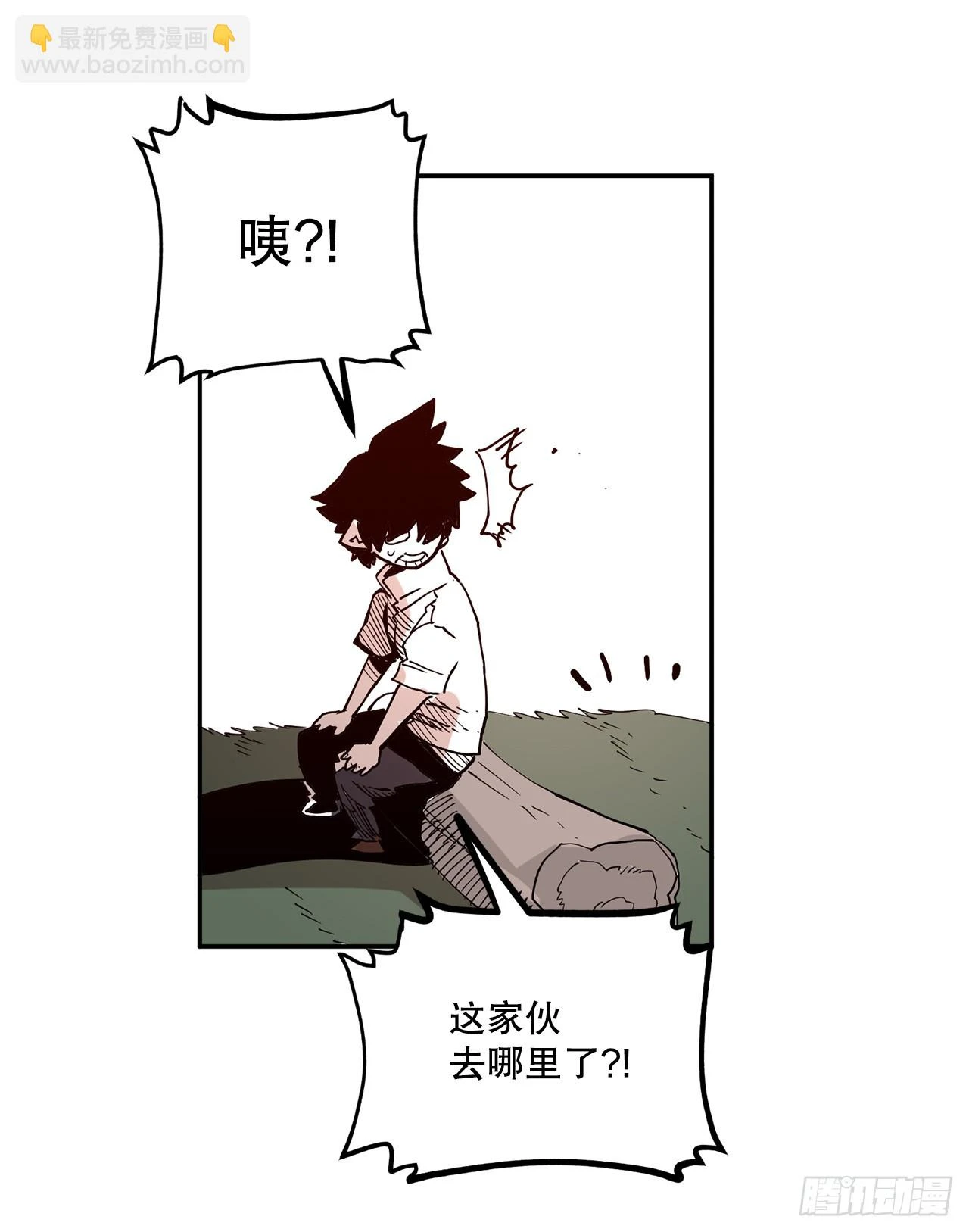 58.印刻效应47