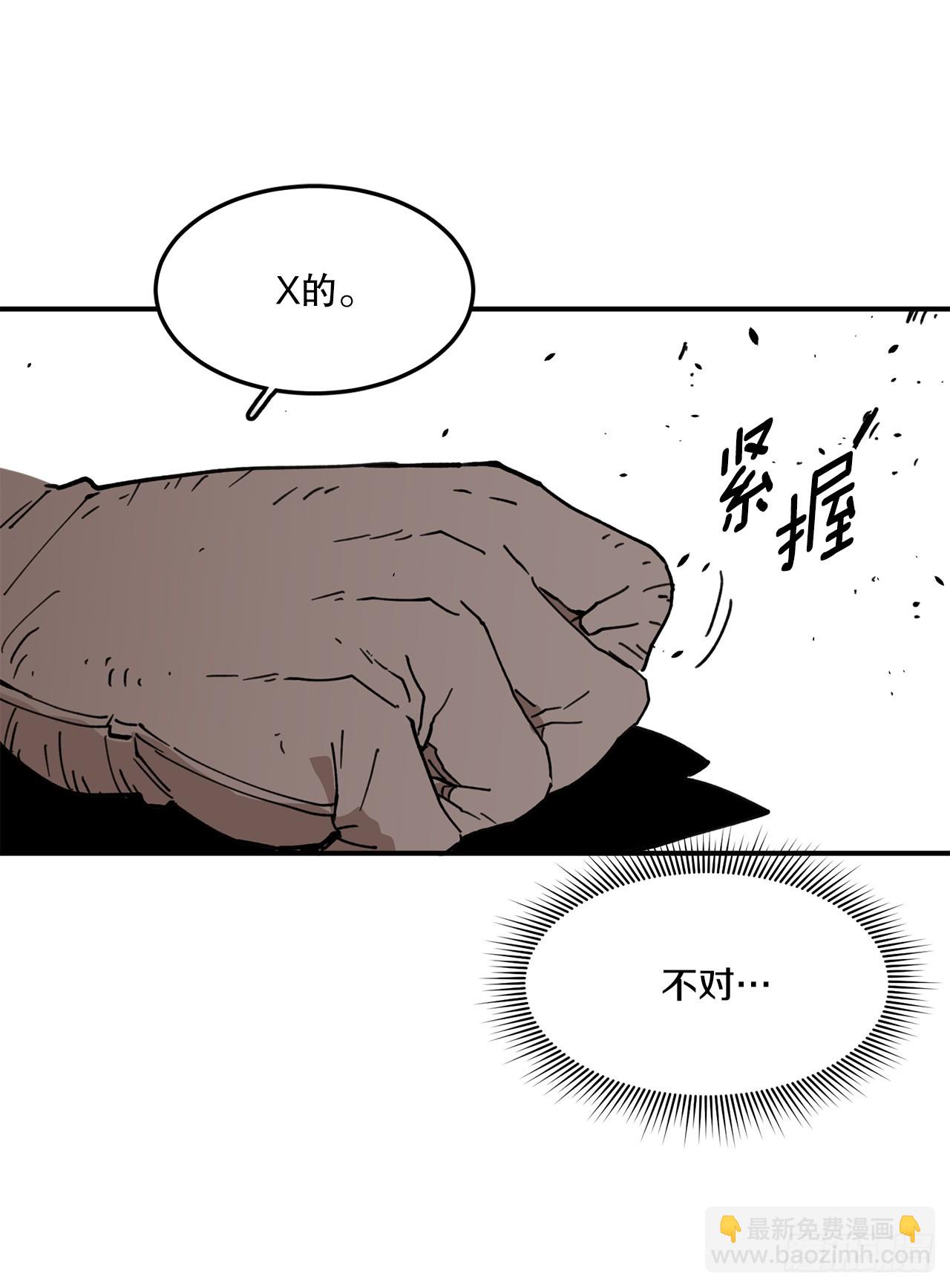 53.签约人26