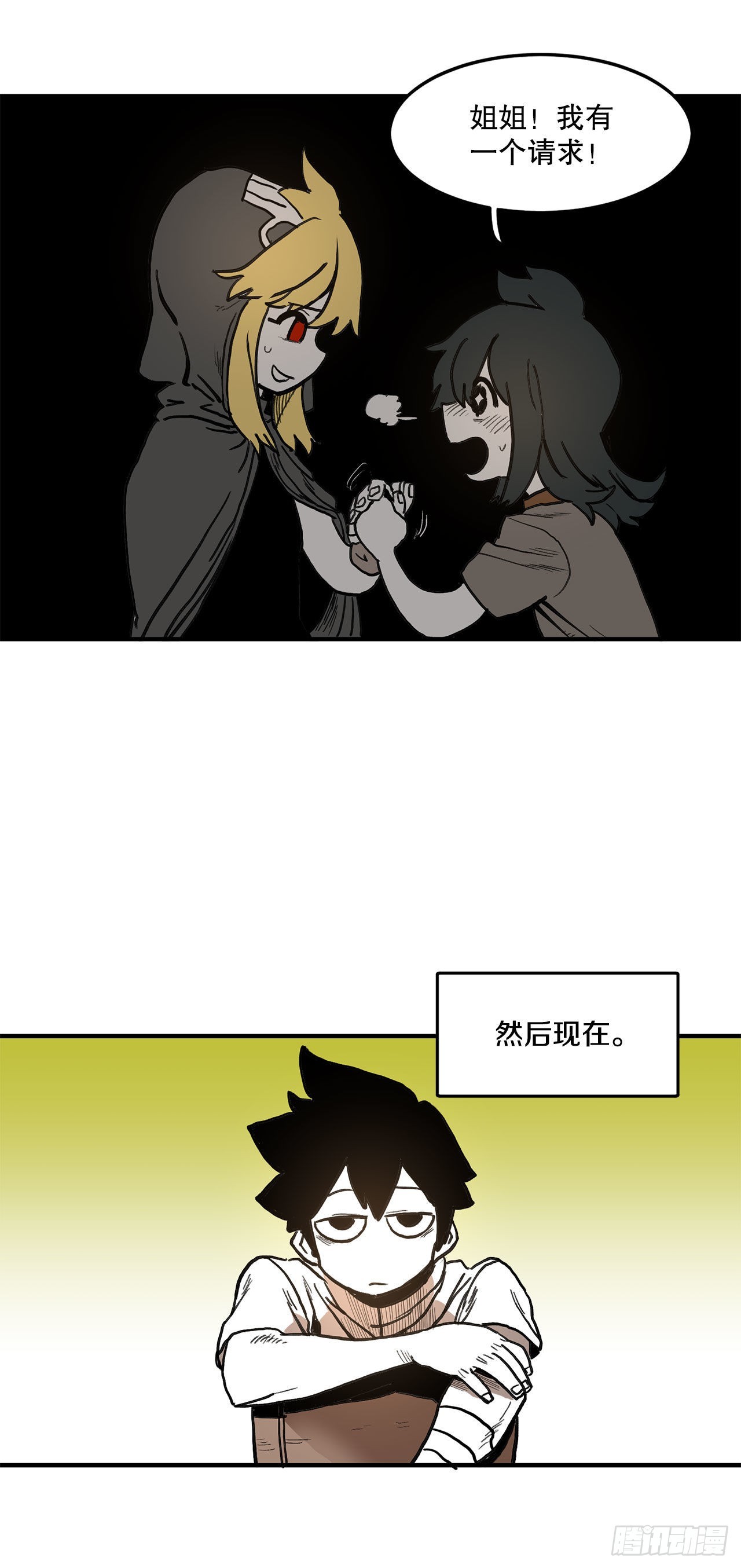 14.潘岛森林-23