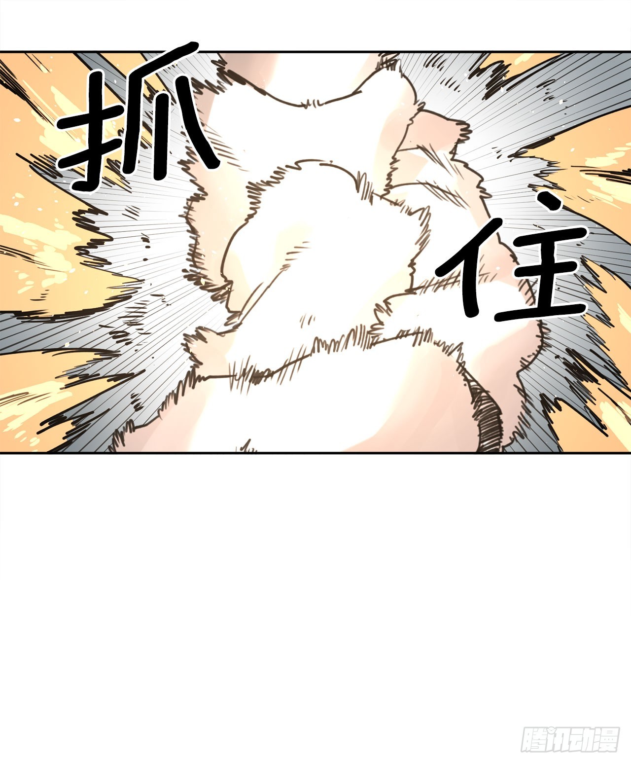 36.逃跑60