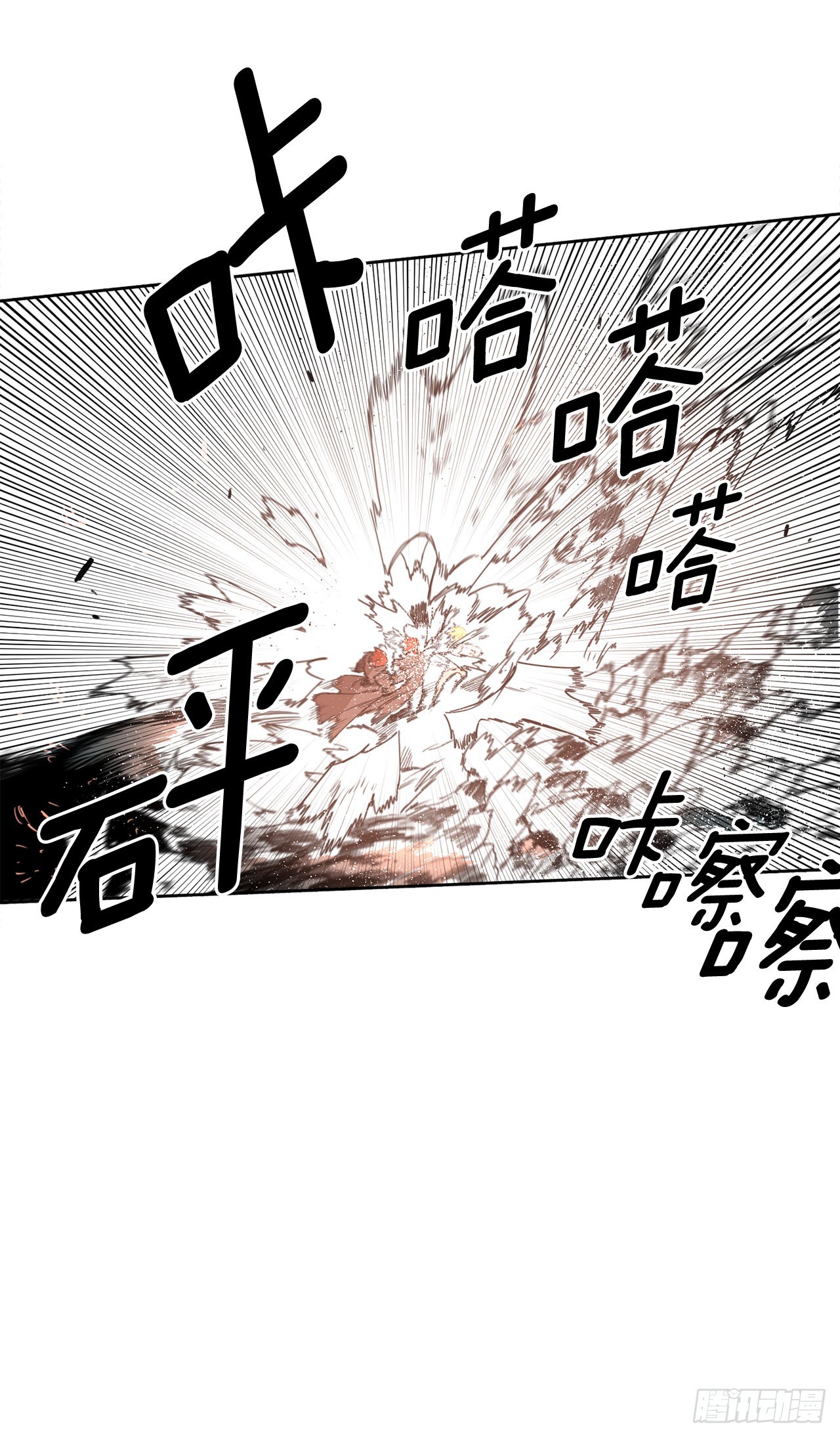 33.再遇菲利克斯46