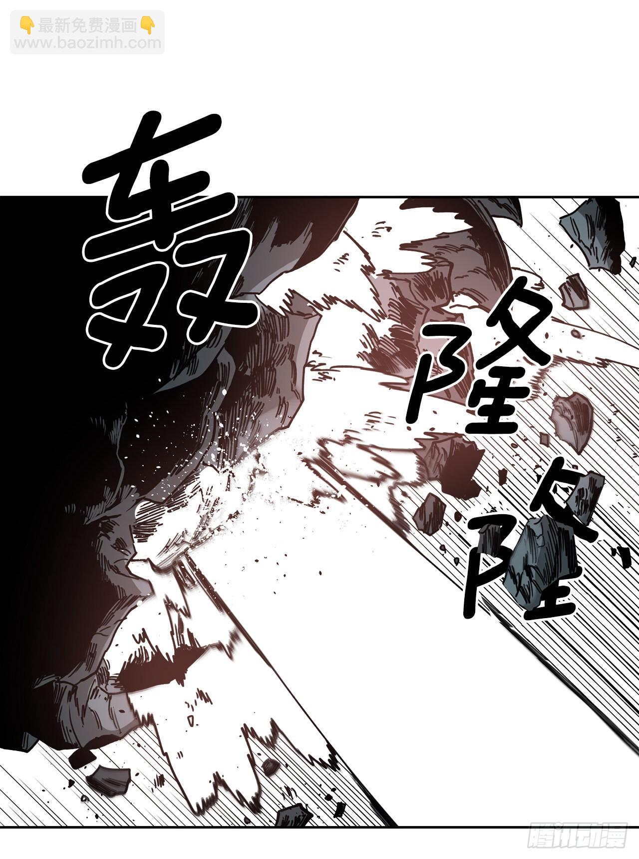 30.保护蓝龙-236