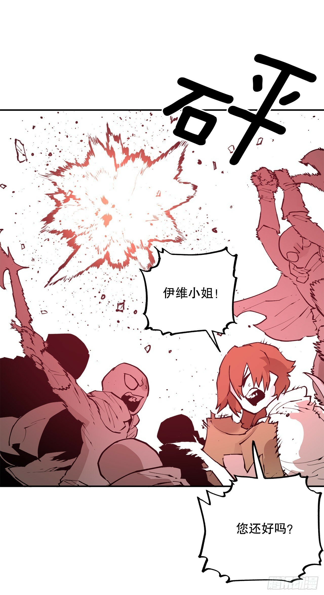 87.得各的权能9