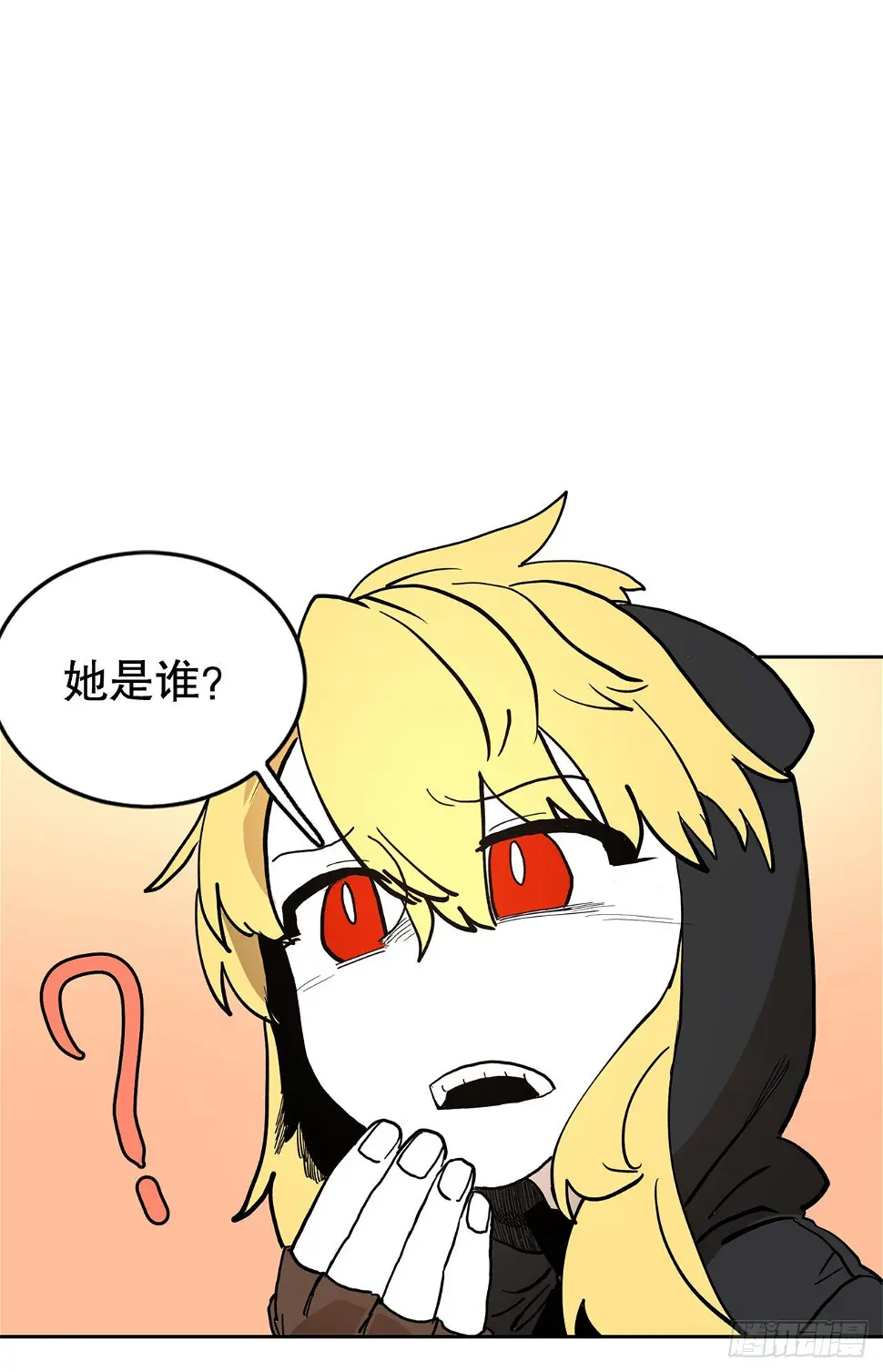 18.重遇阿尔玛0