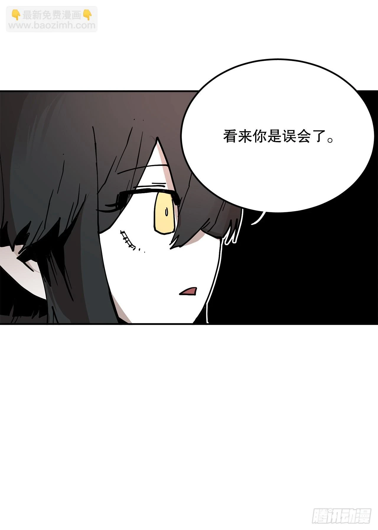 58.印刻效应23