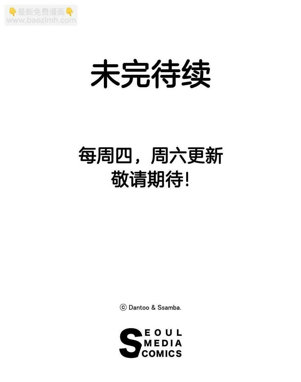 67.能做的事36