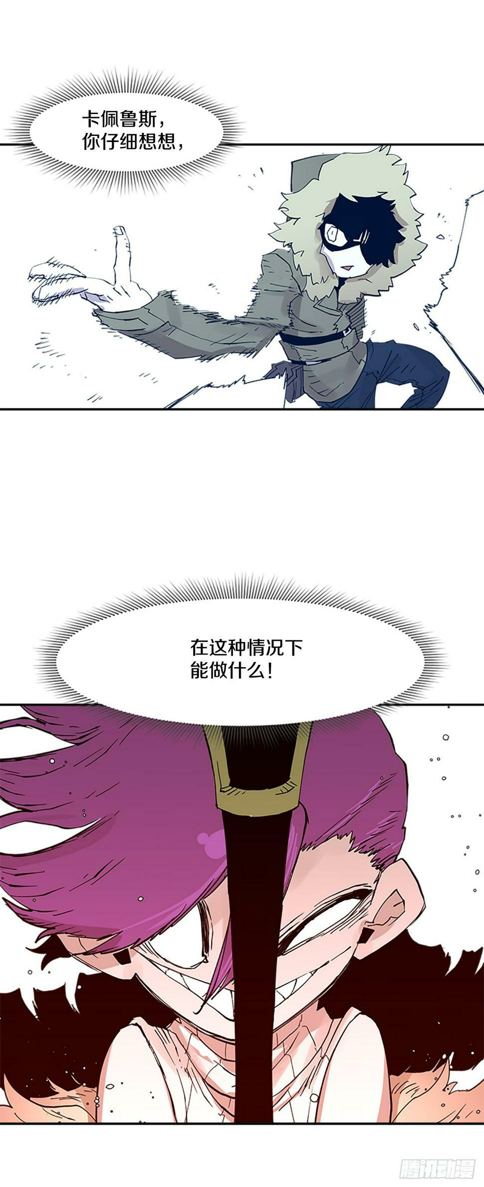 67.能做的事35