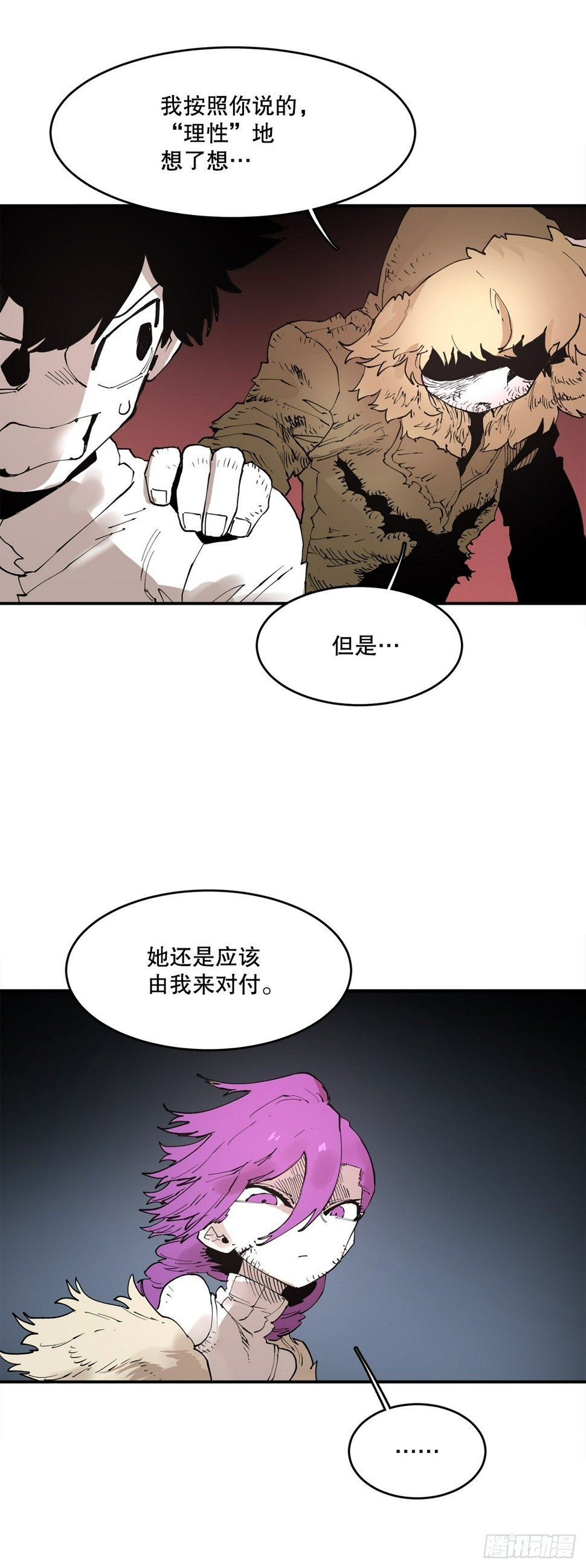 72.去广场32