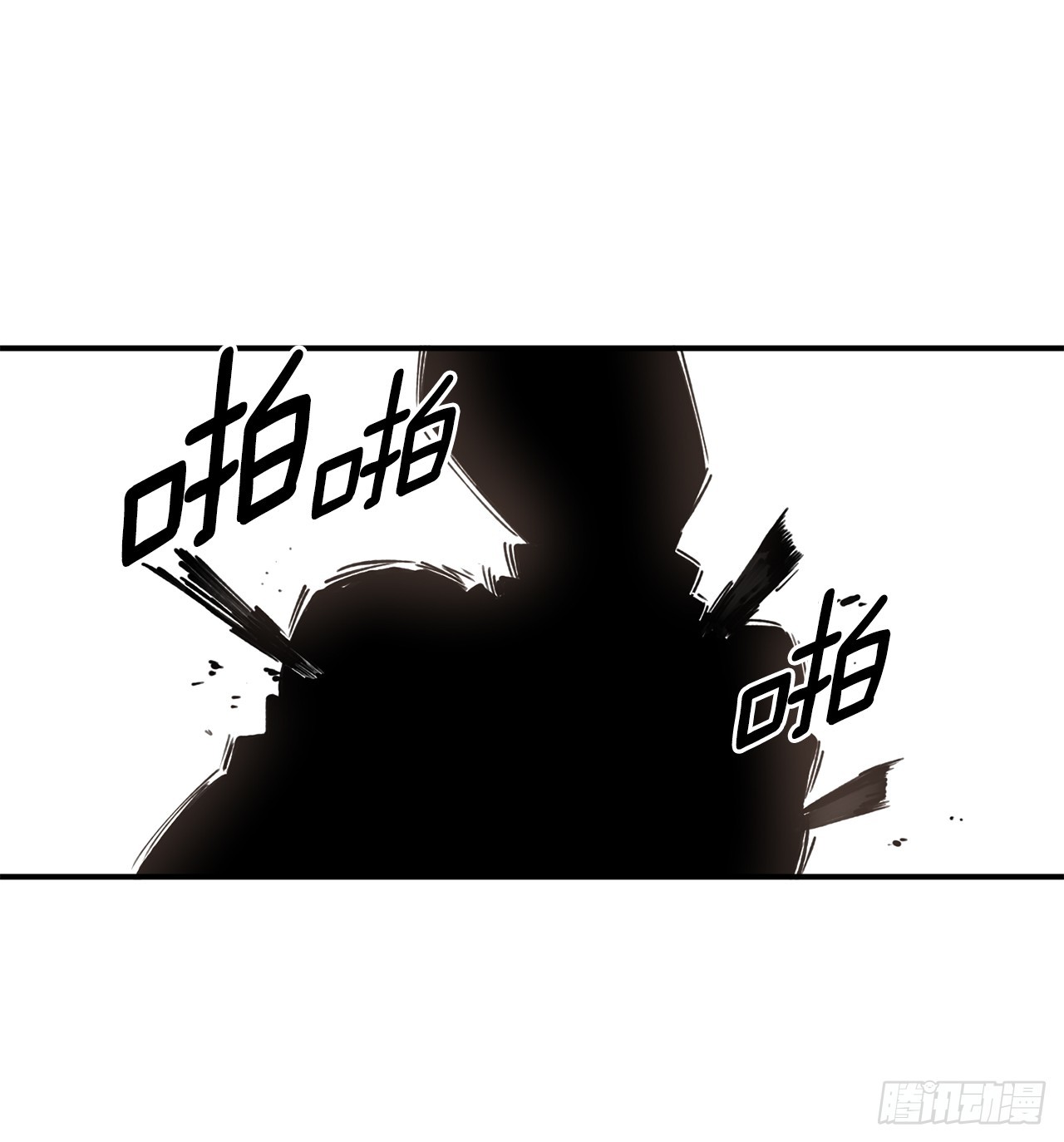 52.卡佩鲁斯的计划-22