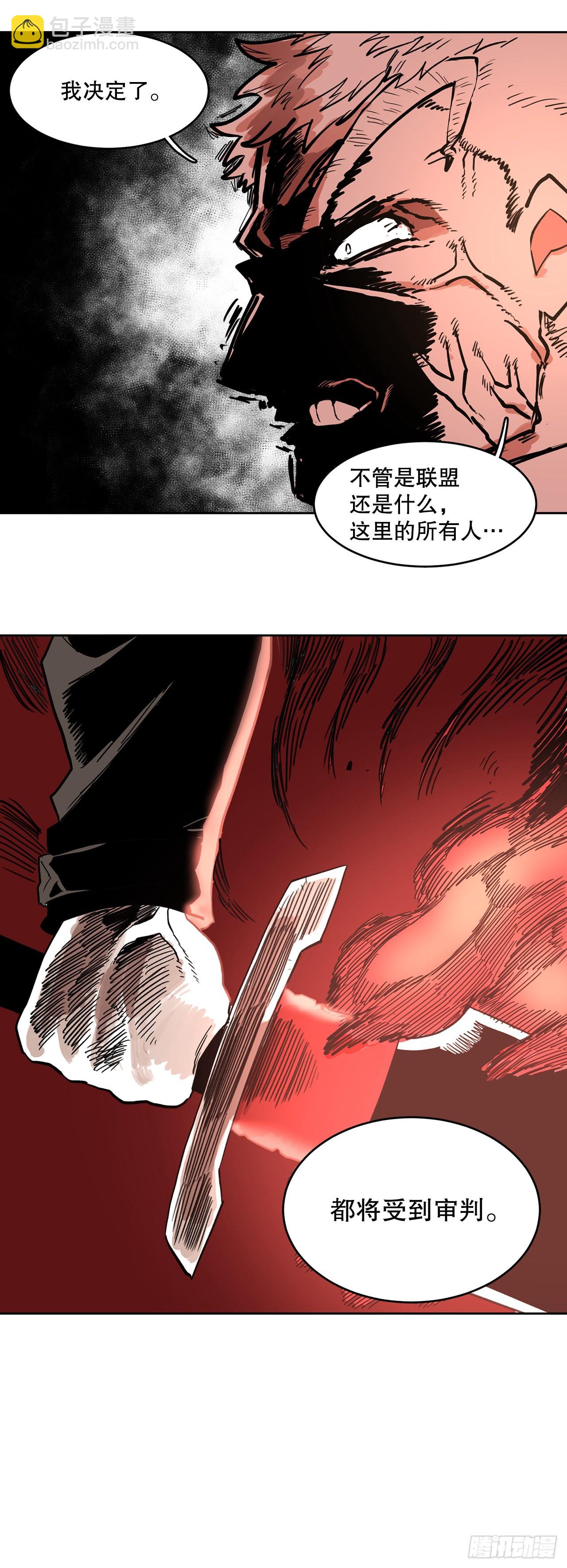 3.龙的签约人23