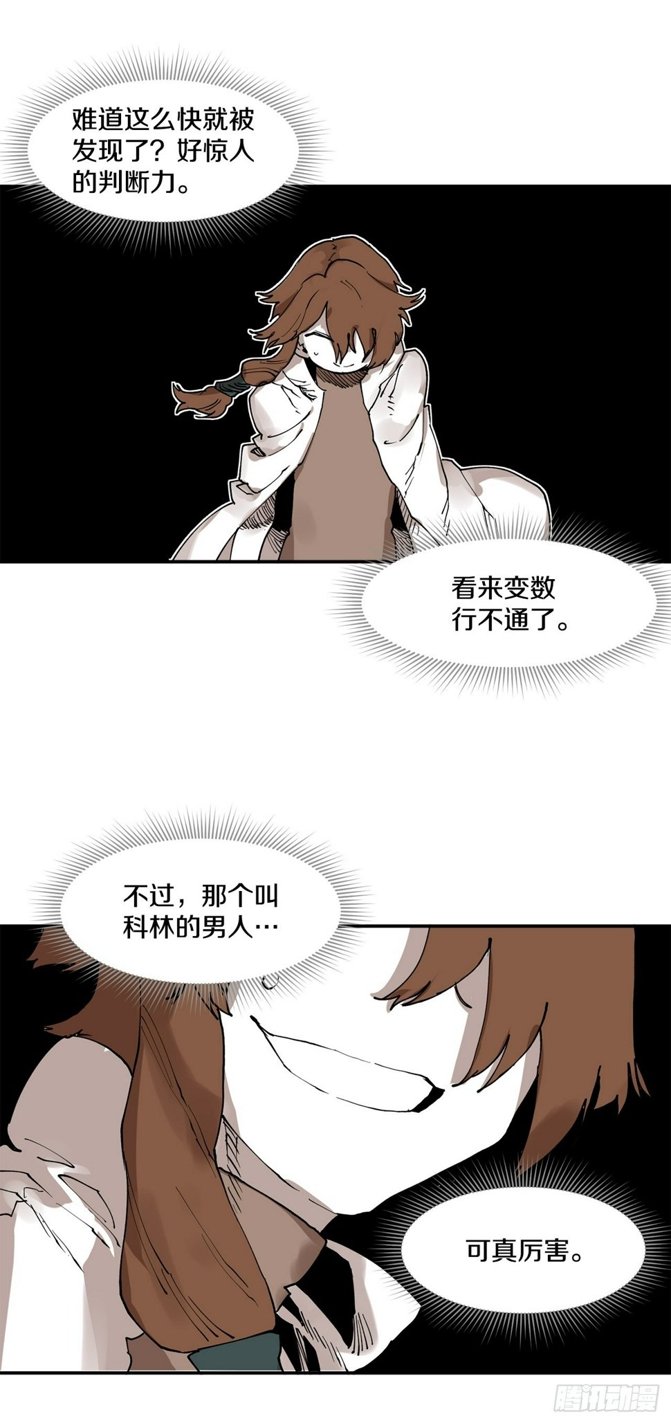 72.去广场19