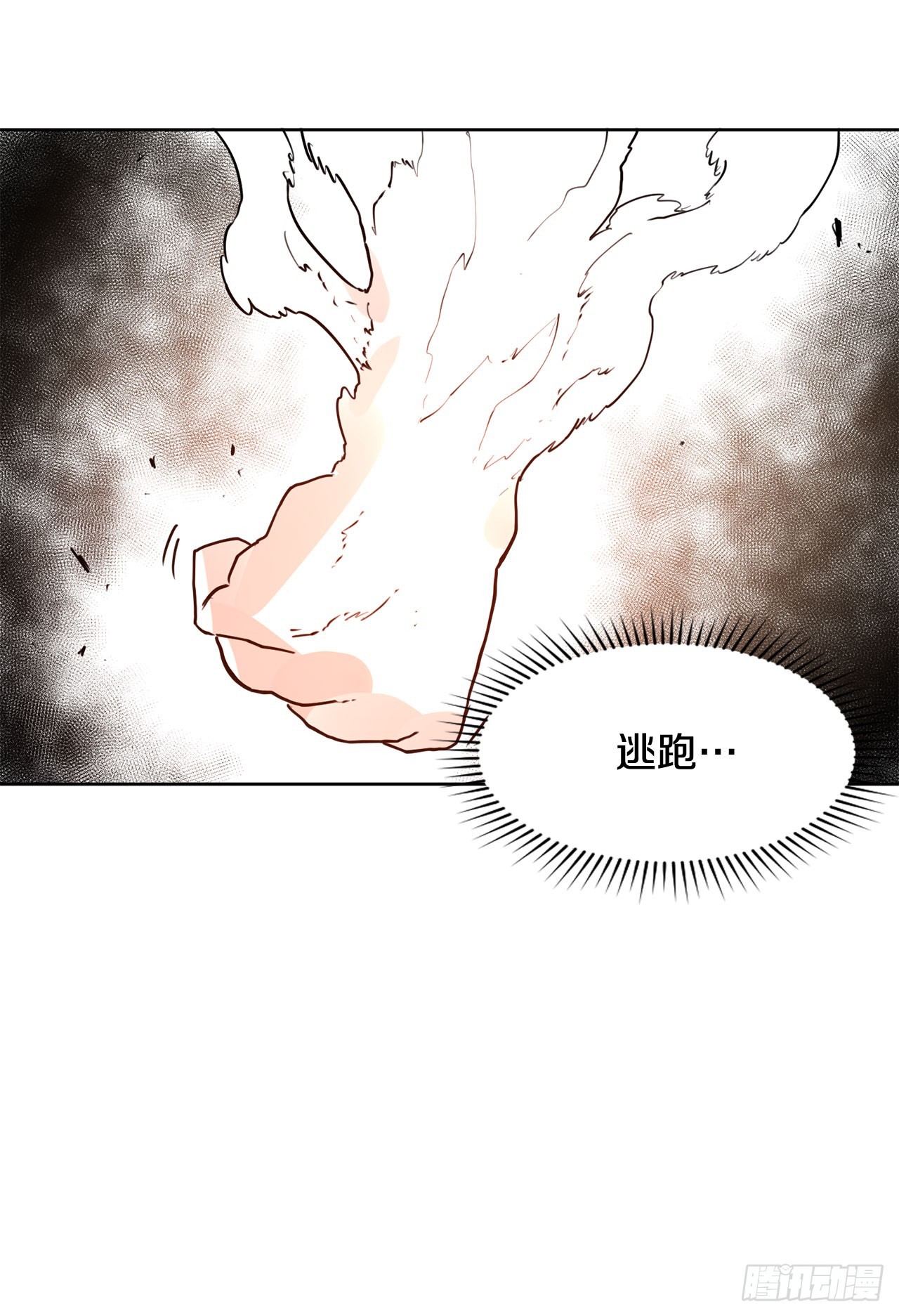 34.决斗18