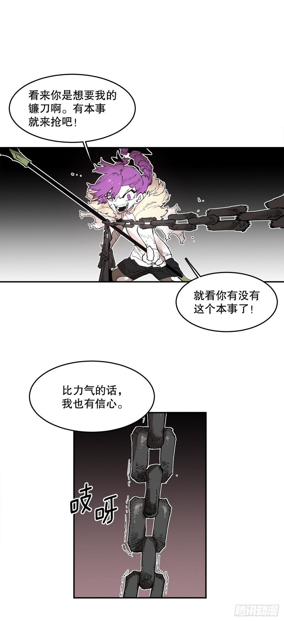 72.去广场10