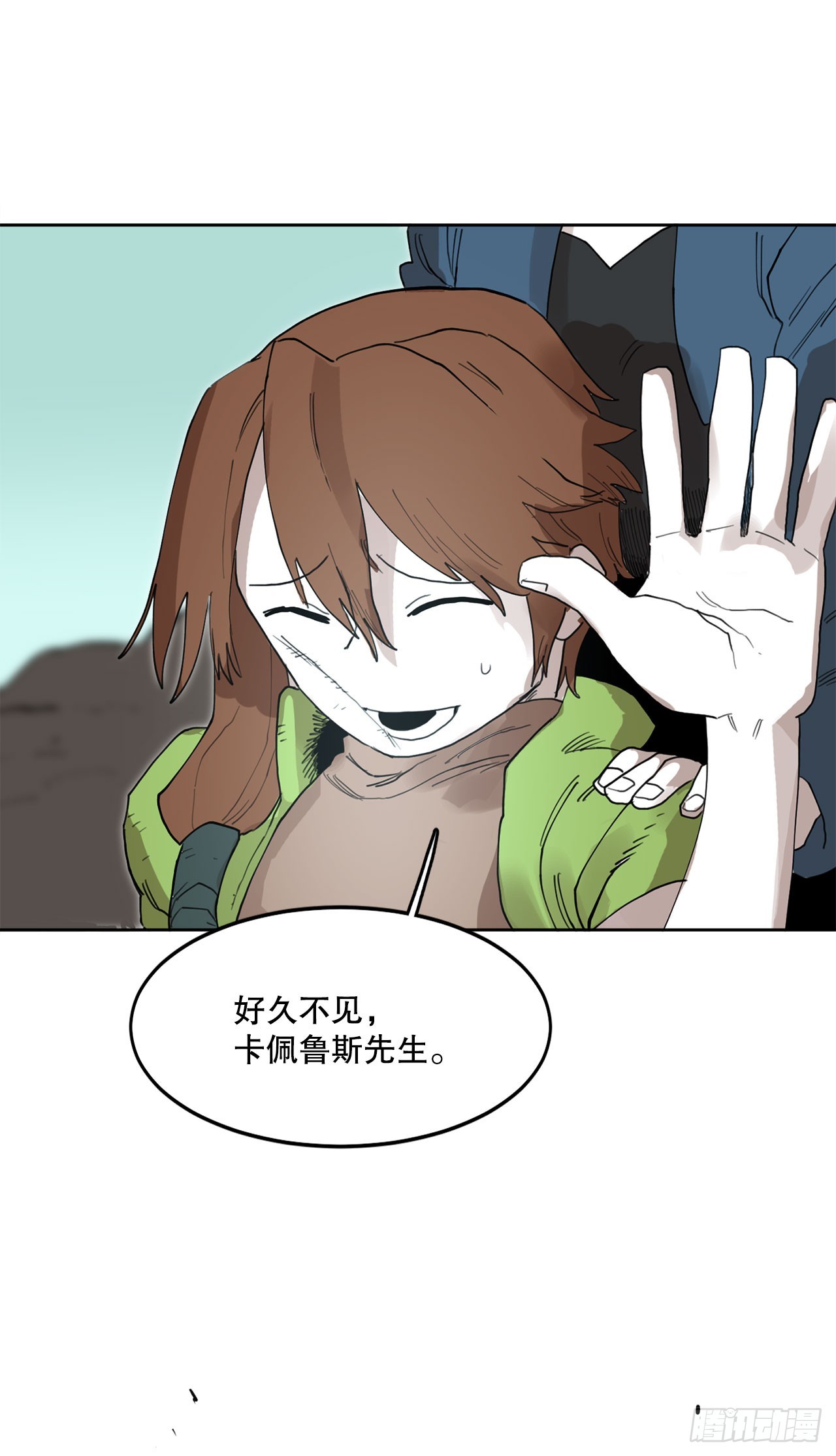 32.逃离神殿40