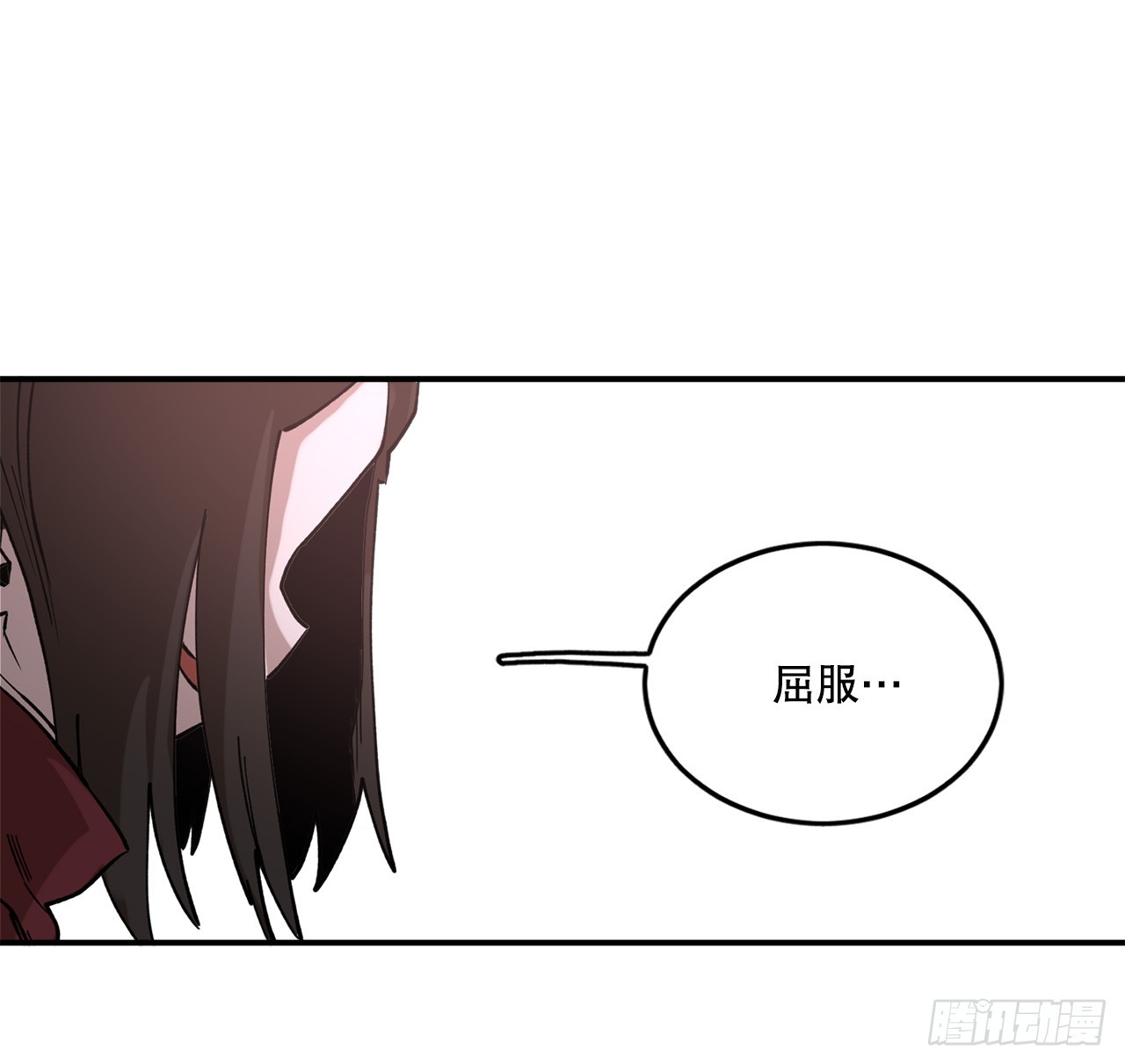 45.尔滋与挪伯特2
