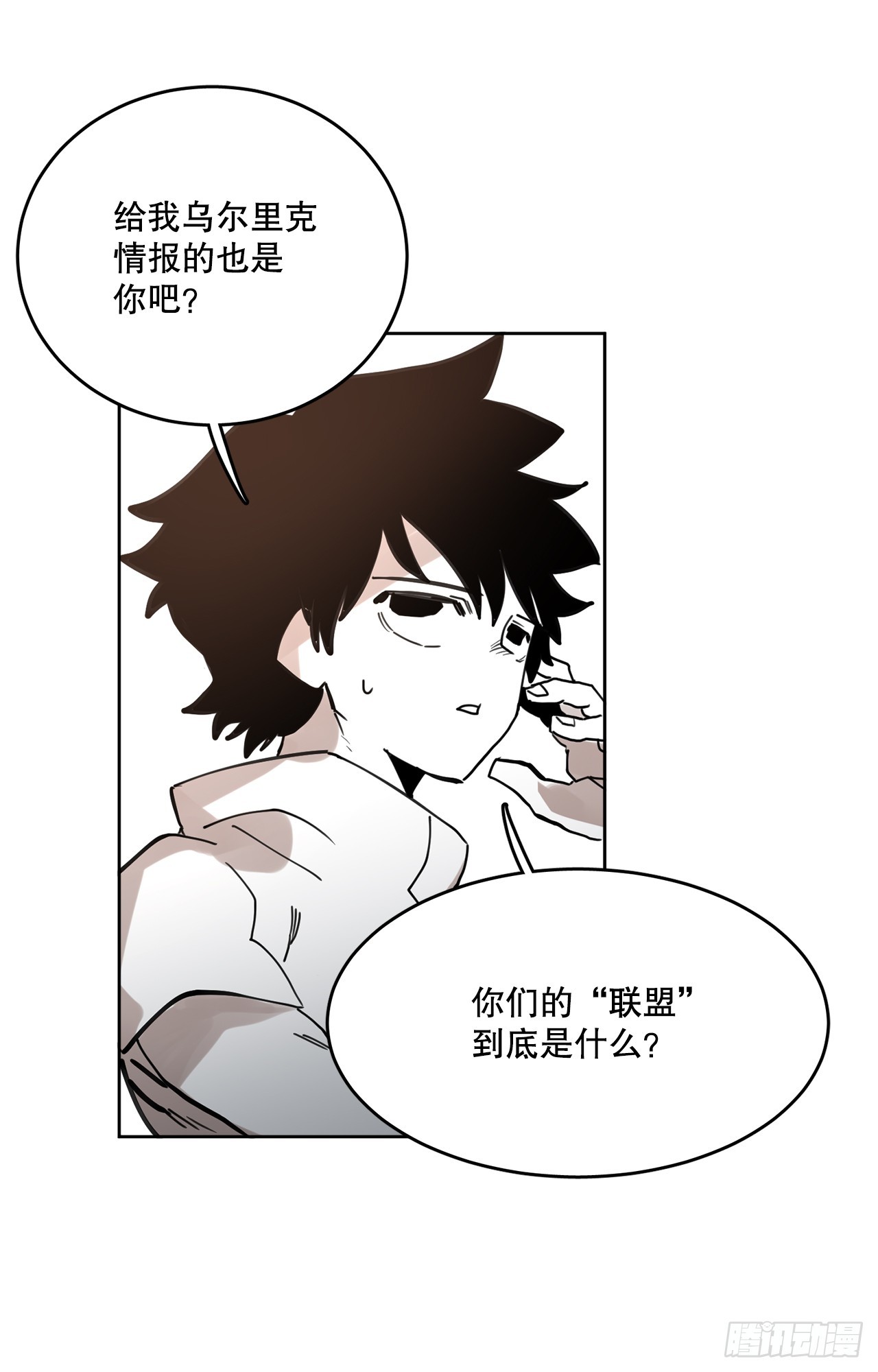 37.目的36