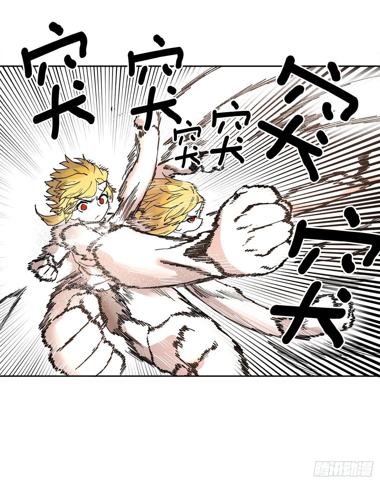32.逃离神殿8