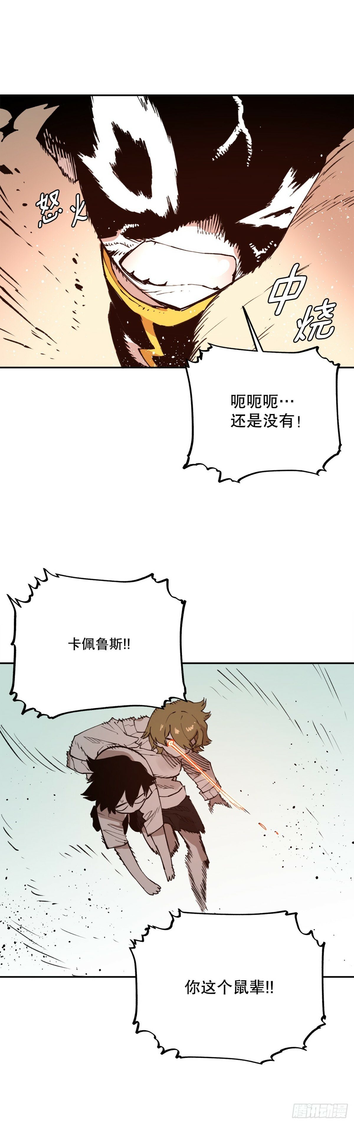 79.理由7