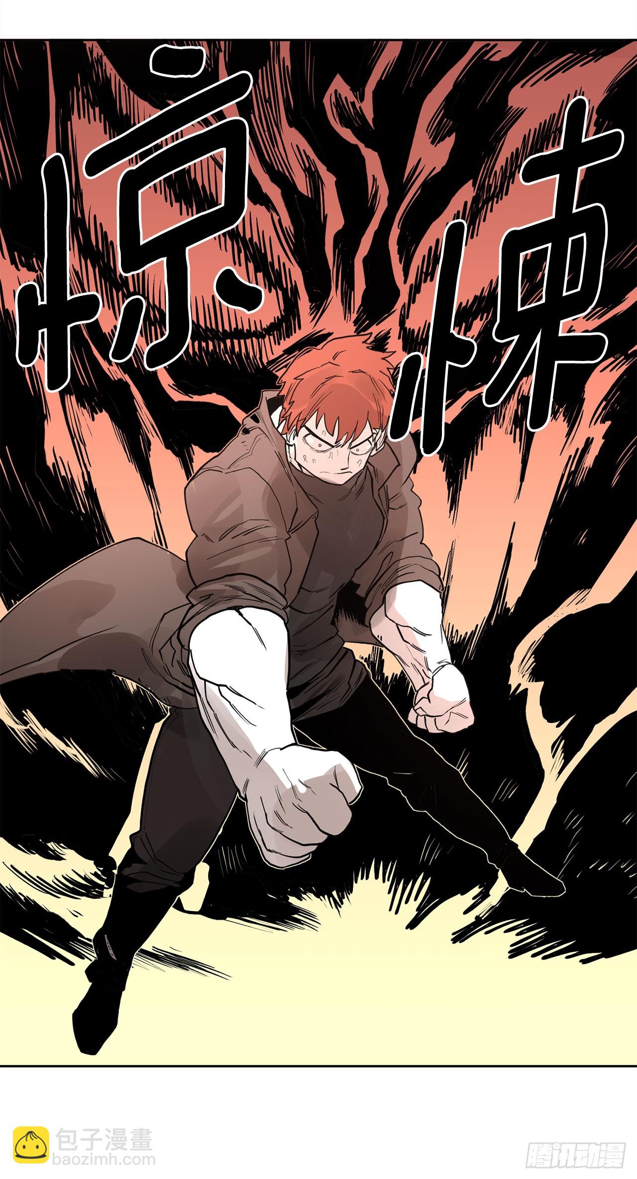 34.决斗9