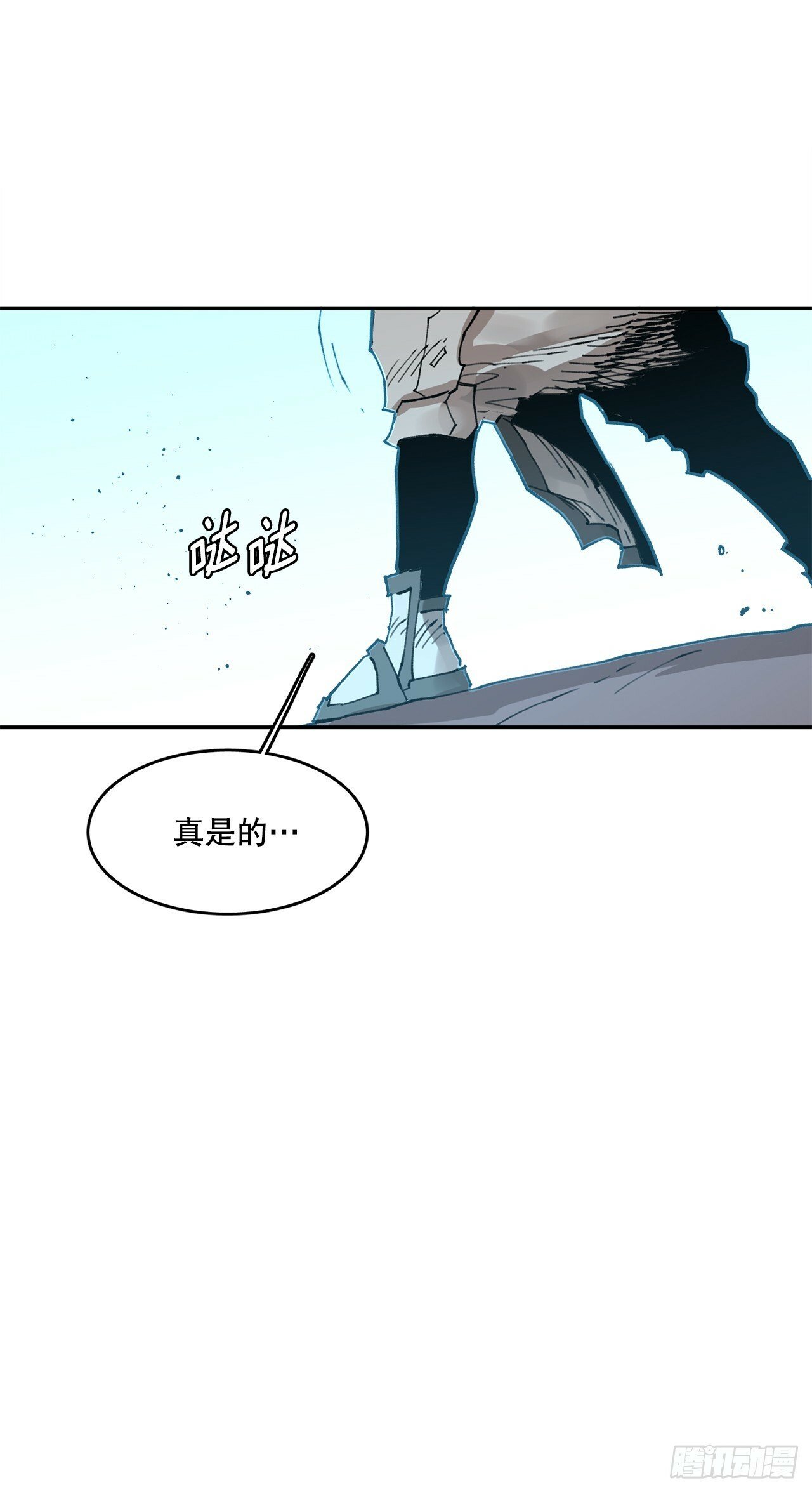 78.卡佩鲁斯的对手4
