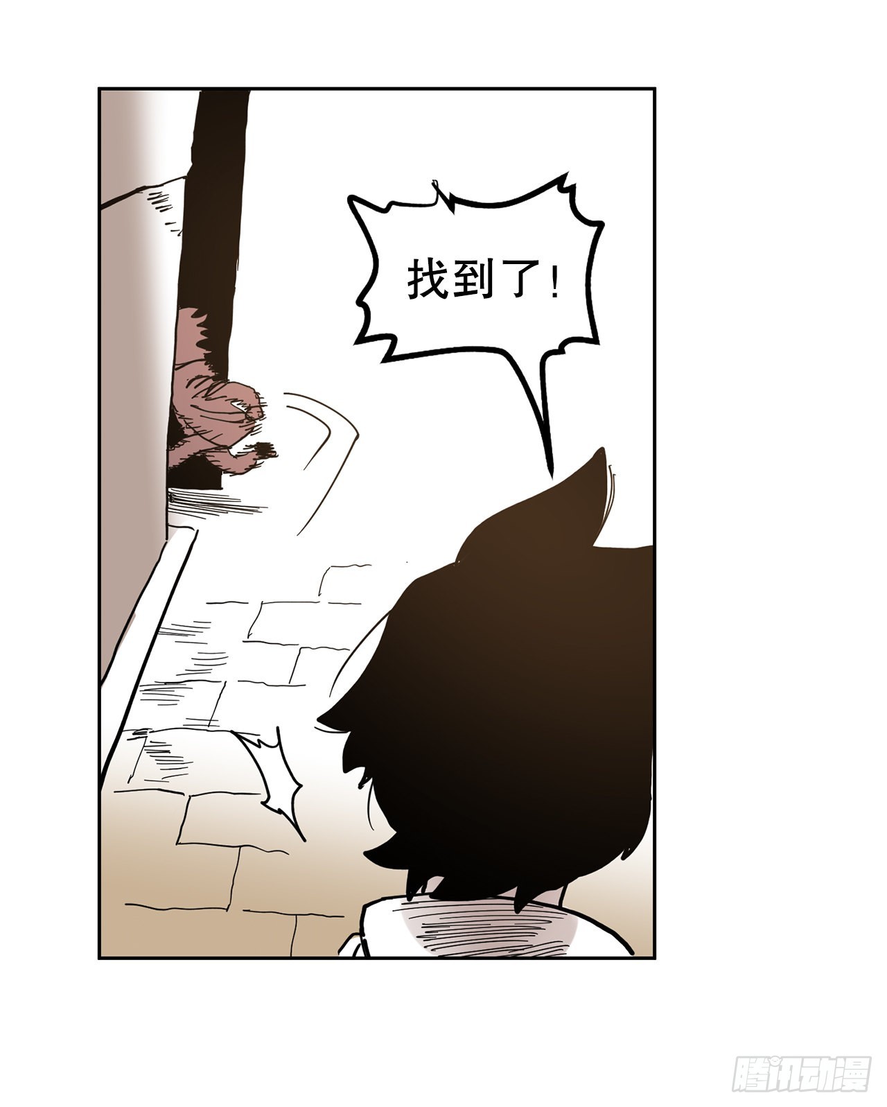 21.遇到小偷8