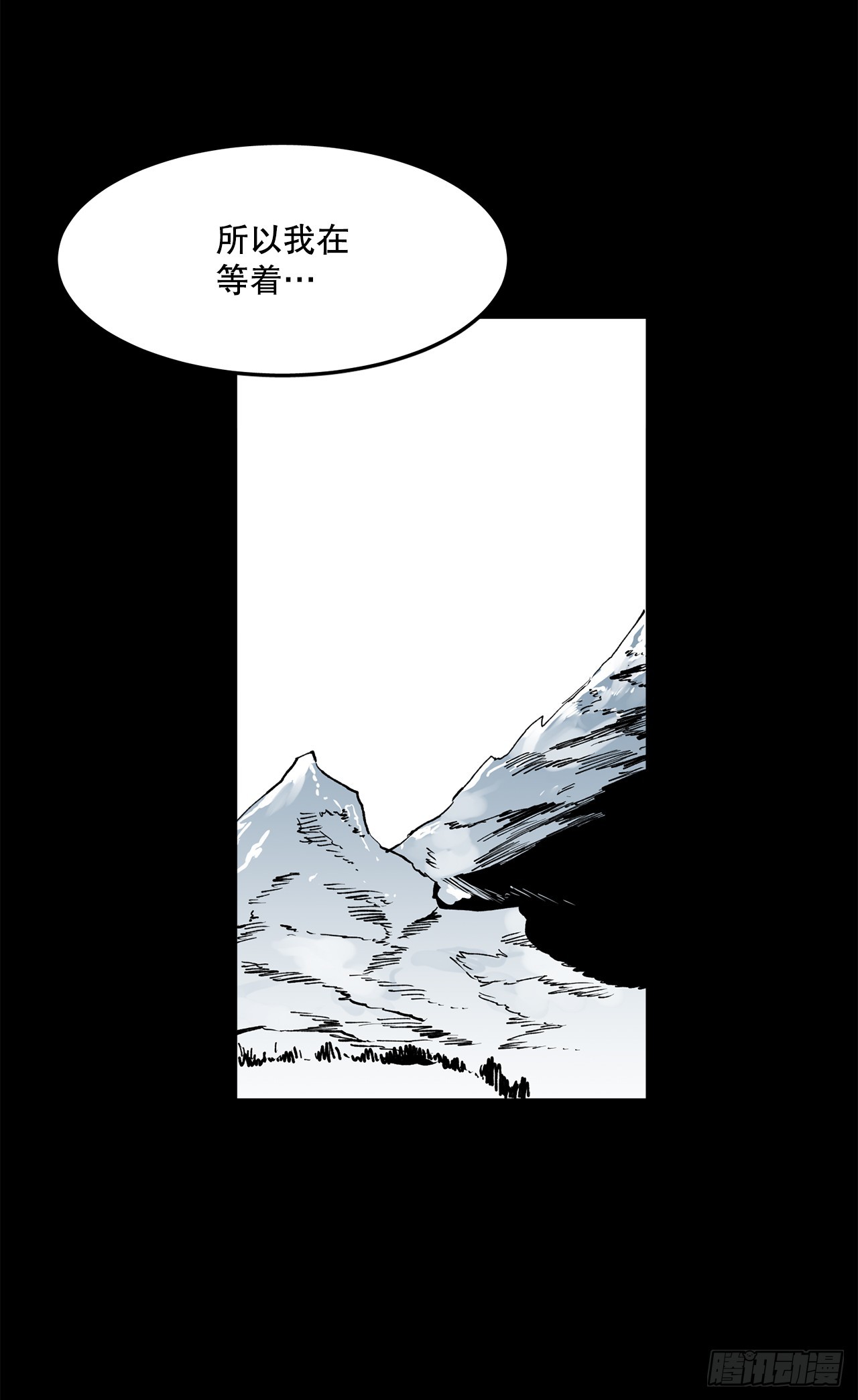 49.悲伤的卡佩鲁斯28
