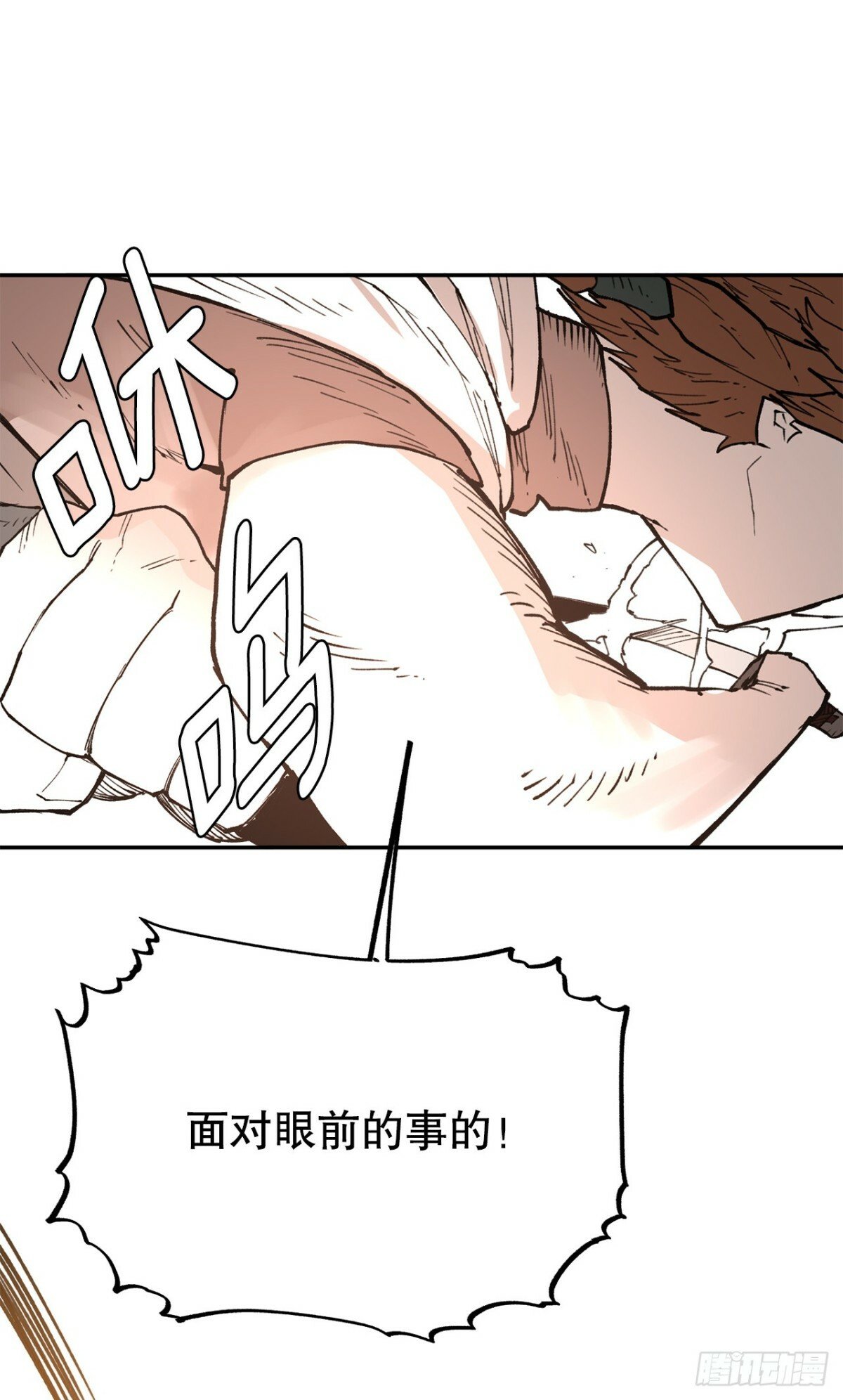 79.理由20